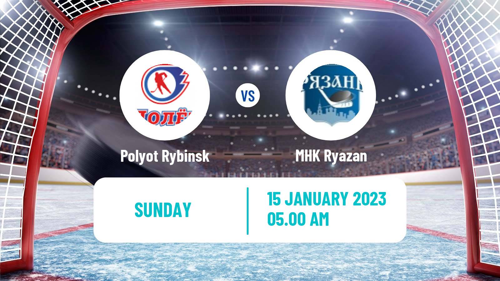 Hockey NMHL Polyot Rybinsk - MHK Ryazan