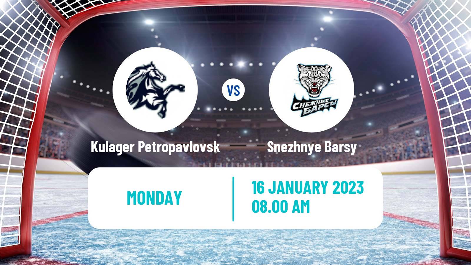 Hockey Kazakh Ice Hockey Championship Kulager Petropavlovsk - Snezhnye Barsy