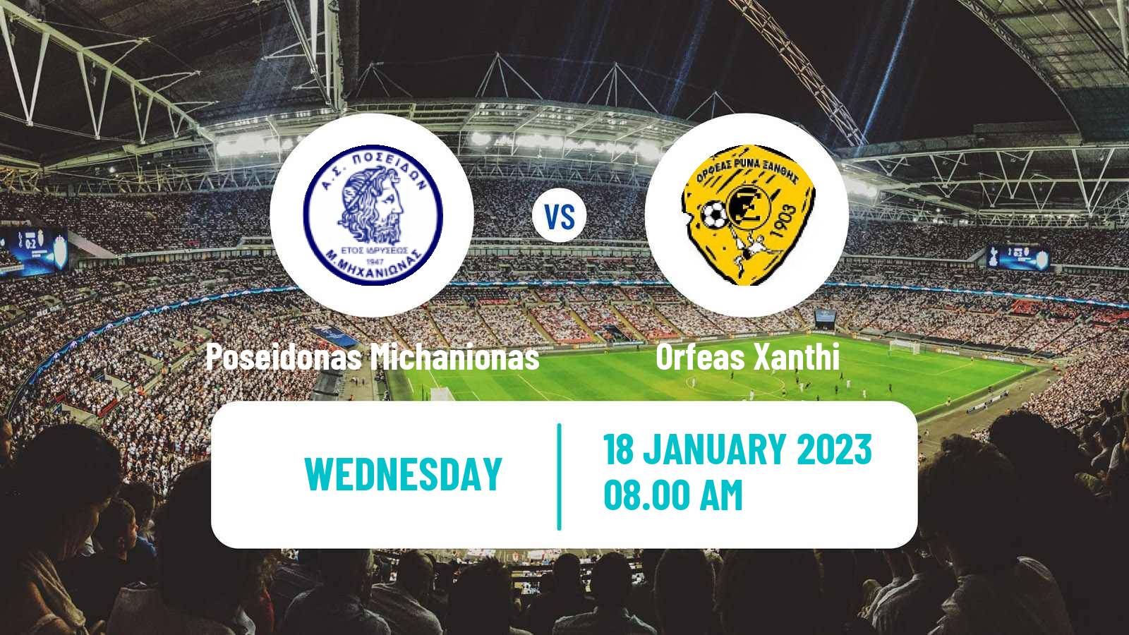 Soccer Greek Gamma Ethniki - Group 1 Poseidonas Michanionas - Orfeas Xanthi