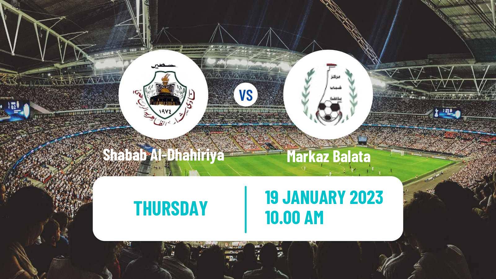 Soccer Palestinian Premier League Shabab Al-Dhahiriya - Markaz Balata