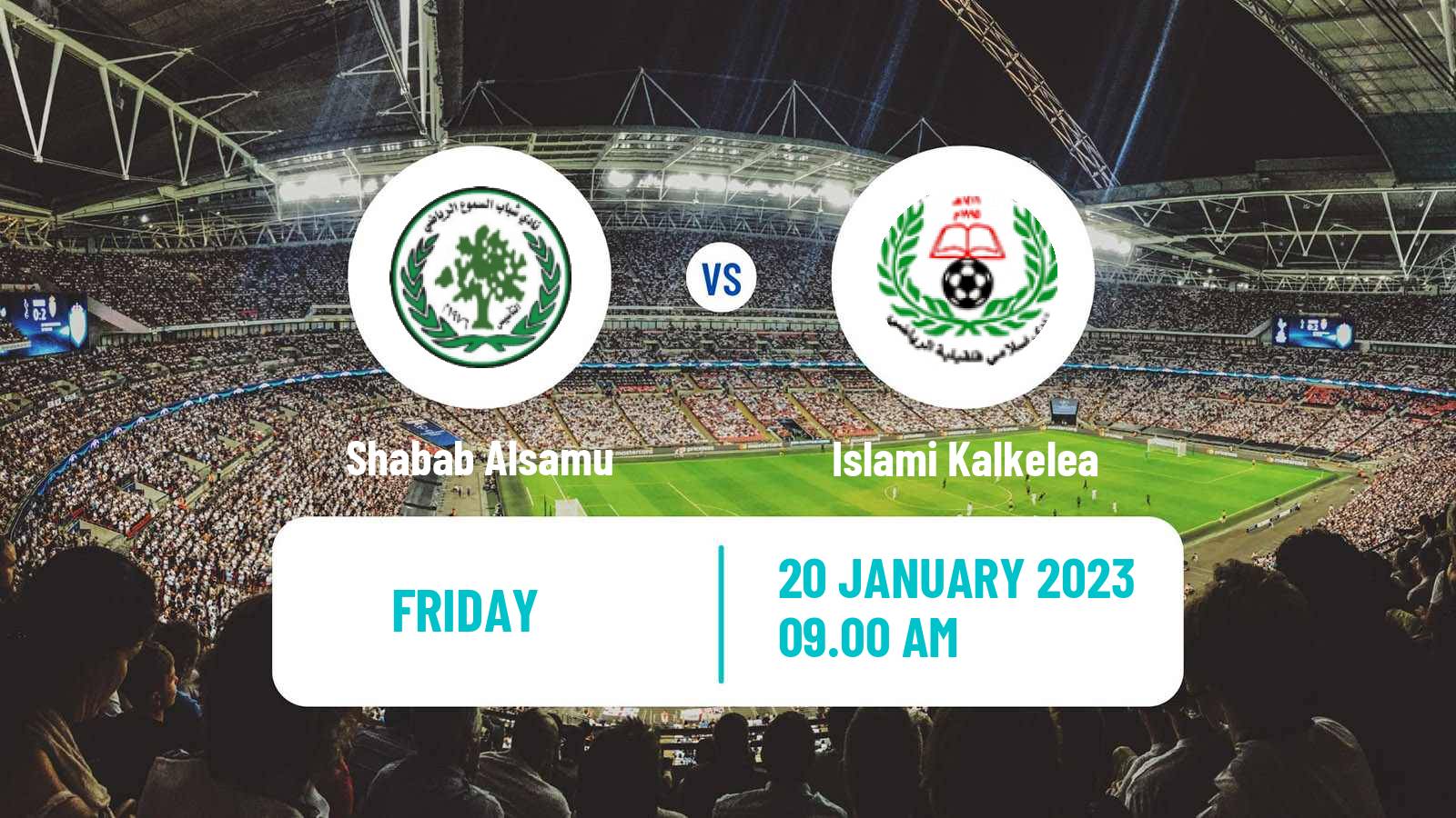 Soccer Palestinian Premier League Shabab Alsamu - Islami Kalkelea