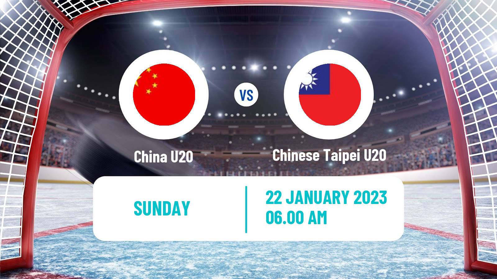Hockey IIHF World U20 Championship IIB China U20 - Chinese Taipei U20