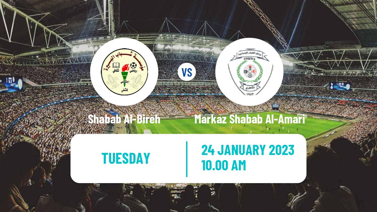 Soccer Palestinian Premier League Shabab Al-Bireh - Markaz Shabab Al-Am'ari
