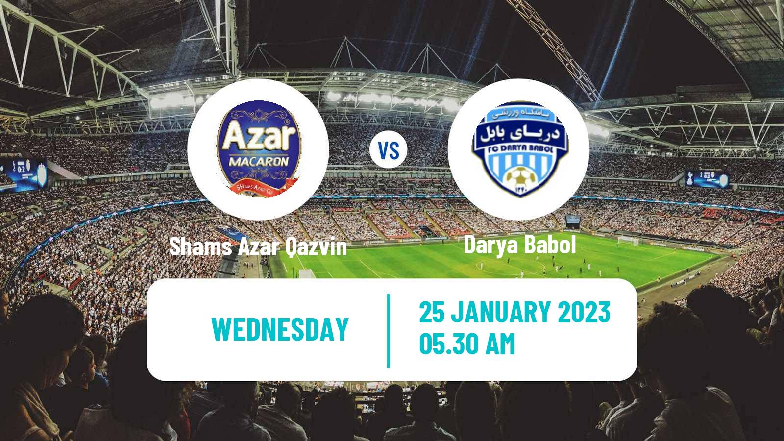 Soccer Iran Division 1 Shams Azar Qazvin - Darya Babol