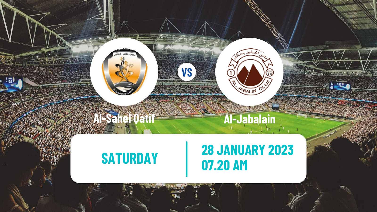 Soccer Saudi Division 1 Al-Sahel Qatif - Al-Jabalain