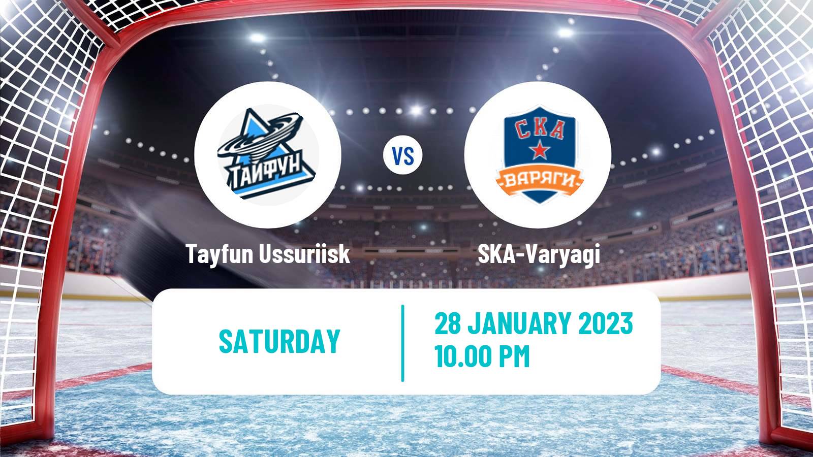 Hockey MHL Tayfun Ussuriisk - SKA-Varyagi