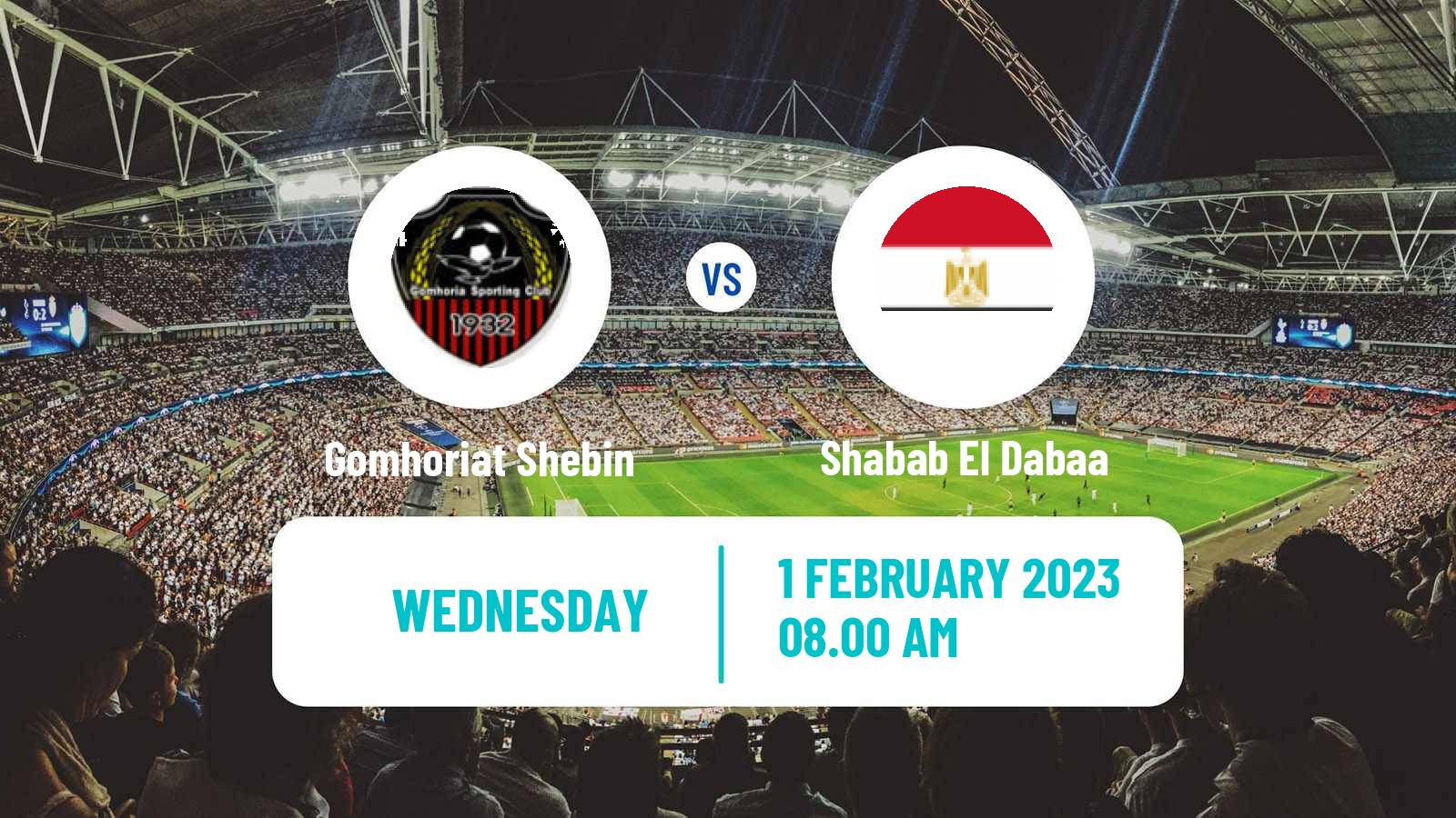 Soccer Egyptian Division 2 - Group C Gomhoriat Shebin - Shabab El Dabaa