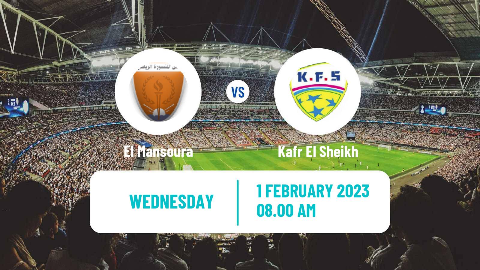 Soccer Egyptian Division 2 - Group C El Mansoura - Kafr El Sheikh