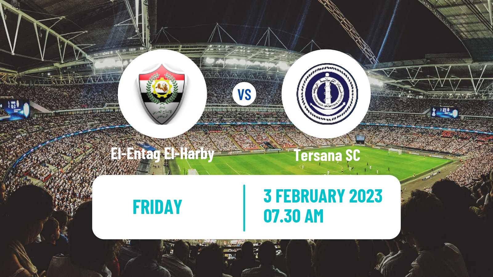 Soccer Egyptian Division 2 - Group B El-Entag El-Harby - Tersana