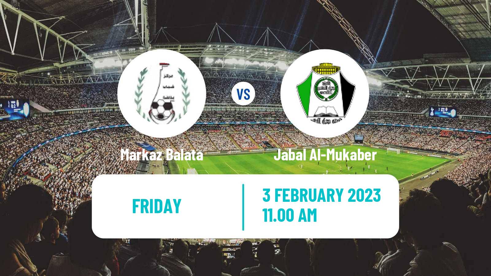 Soccer Palestinian Premier League Markaz Balata - Jabal Al-Mukaber