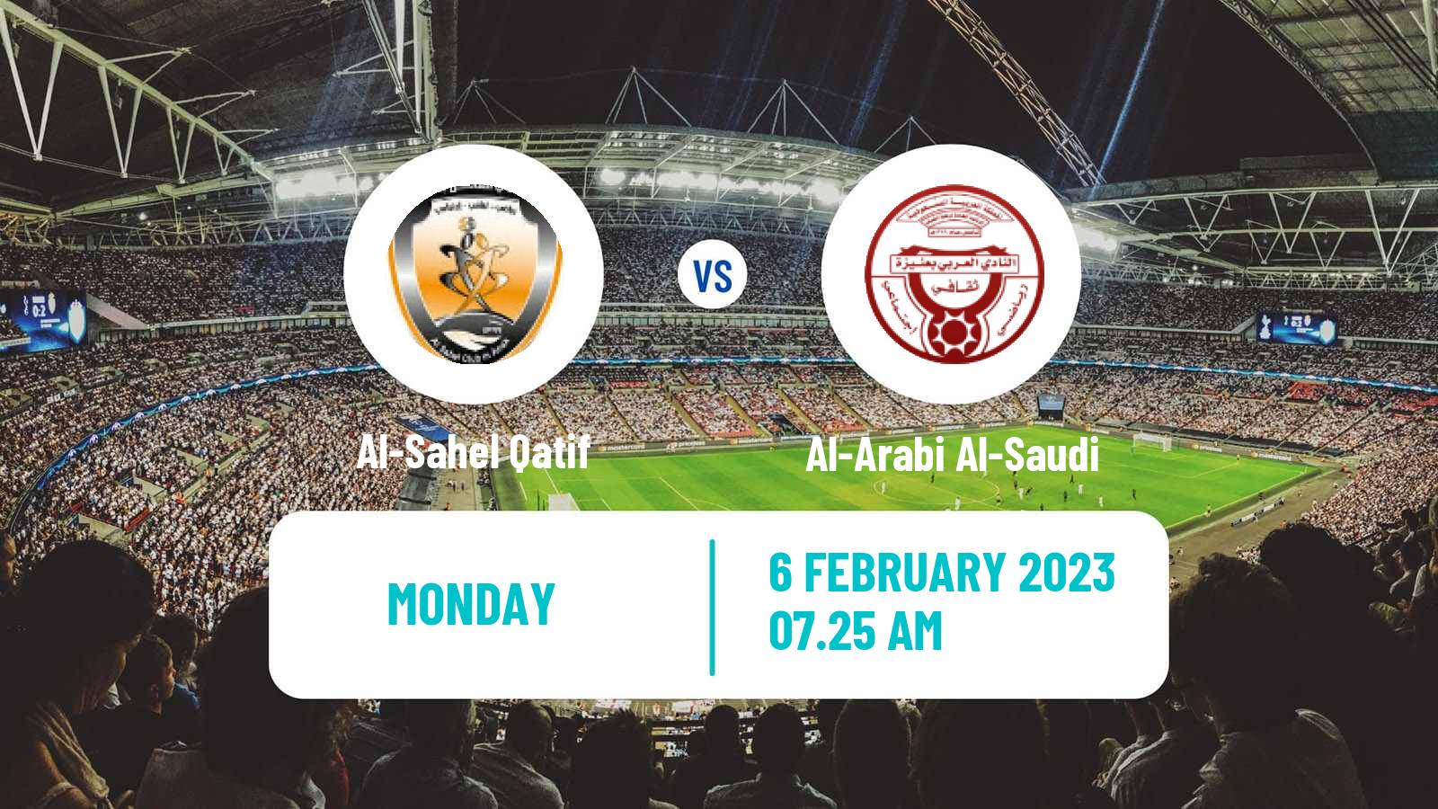 Soccer Saudi Division 1 Al-Sahel Qatif - Al-Arabi Al-Saudi