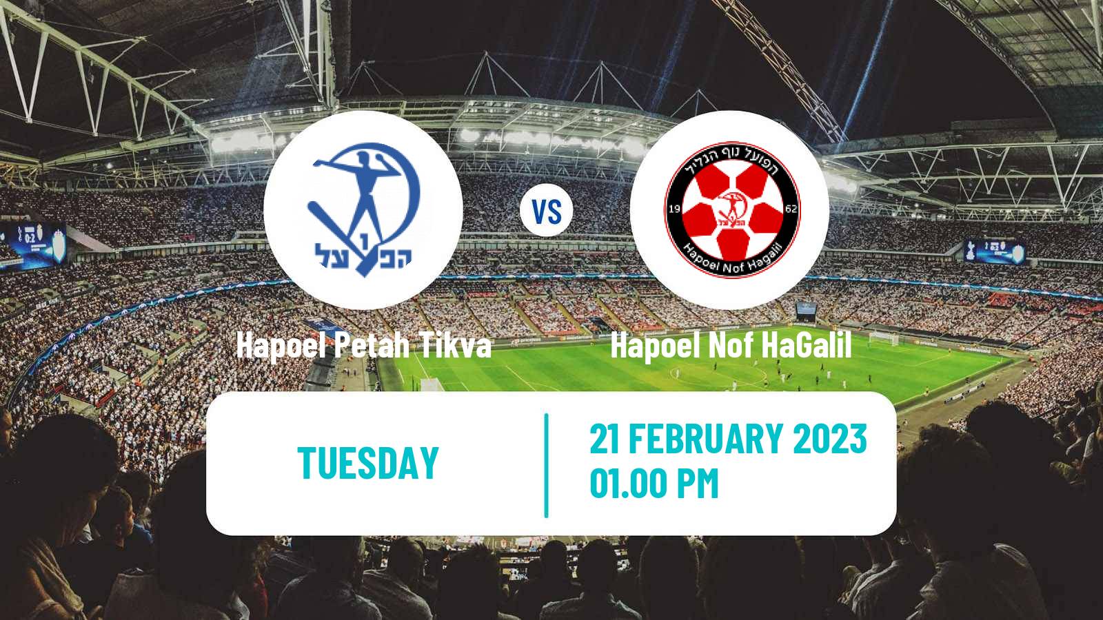 Soccer Israeli Liga Leumit Hapoel Petah Tikva - Hapoel Nof HaGalil