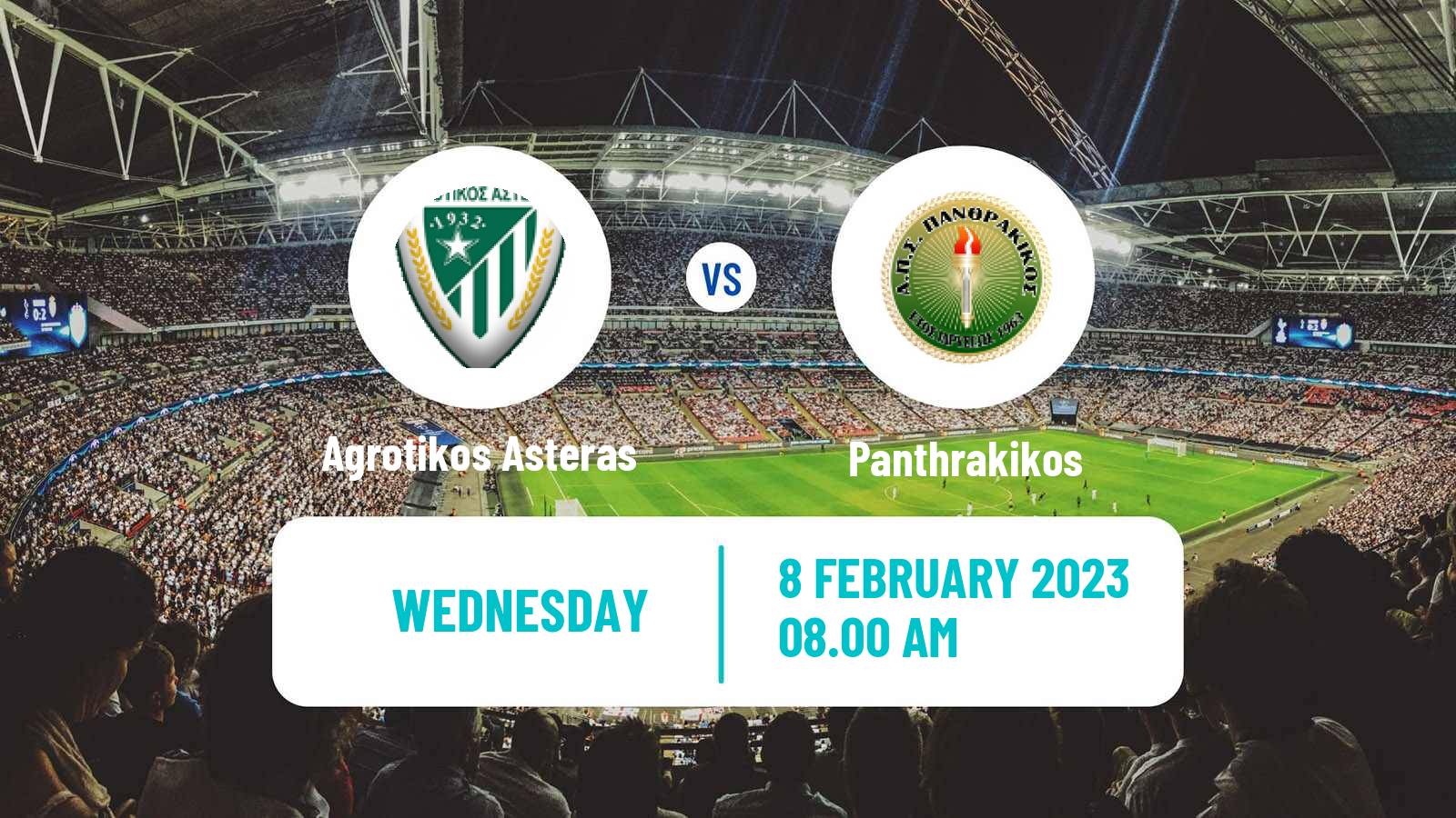 Soccer Greek Gamma Ethniki - Group 1 Agrotikos Asteras - Panthrakikos