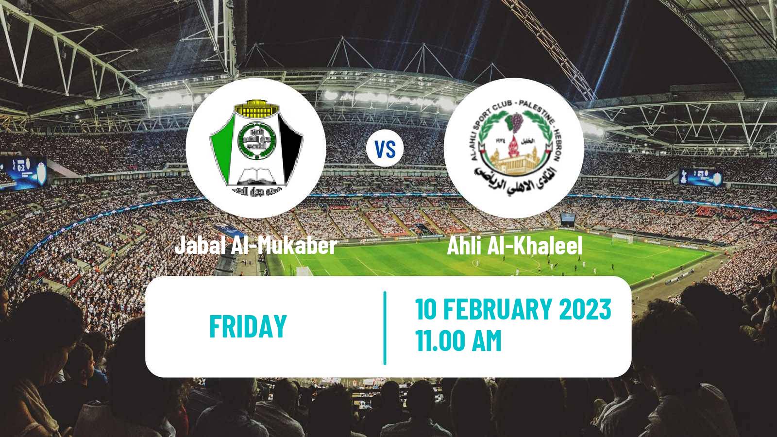 Soccer Palestinian Premier League Jabal Al-Mukaber - Ahli Al-Khaleel