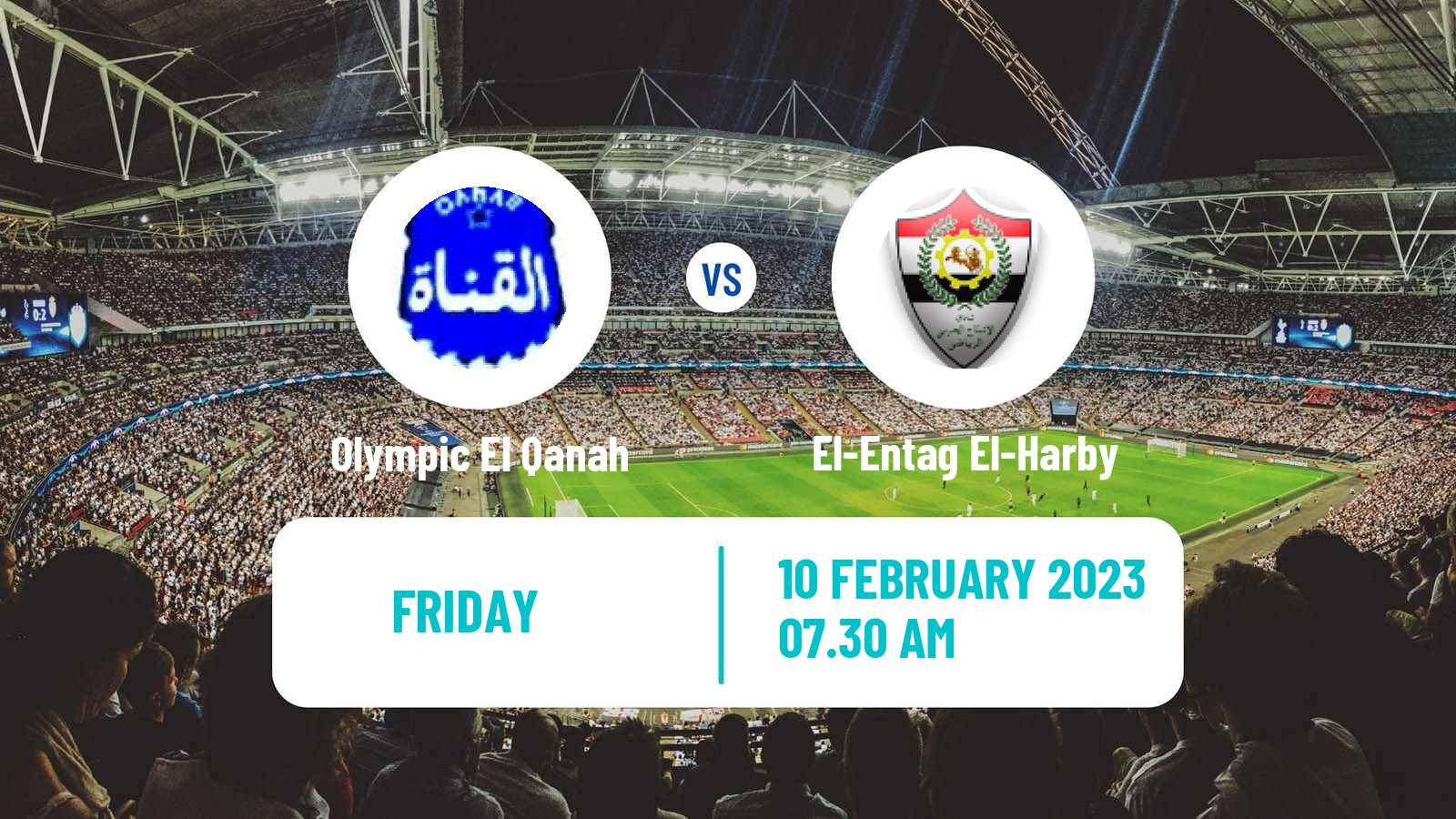 Soccer Egyptian Division 2 - Group B Olympic El Qanah - El-Entag El-Harby