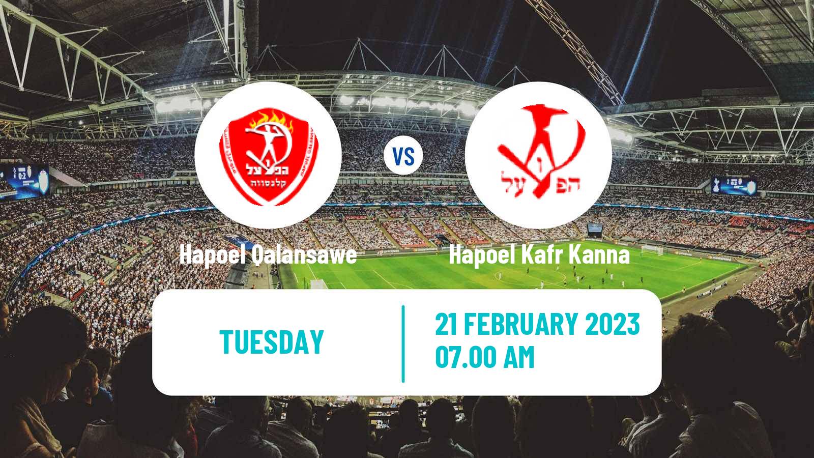 Soccer Israeli Liga Alef North Hapoel Qalansawe - Hapoel Kafr Kanna