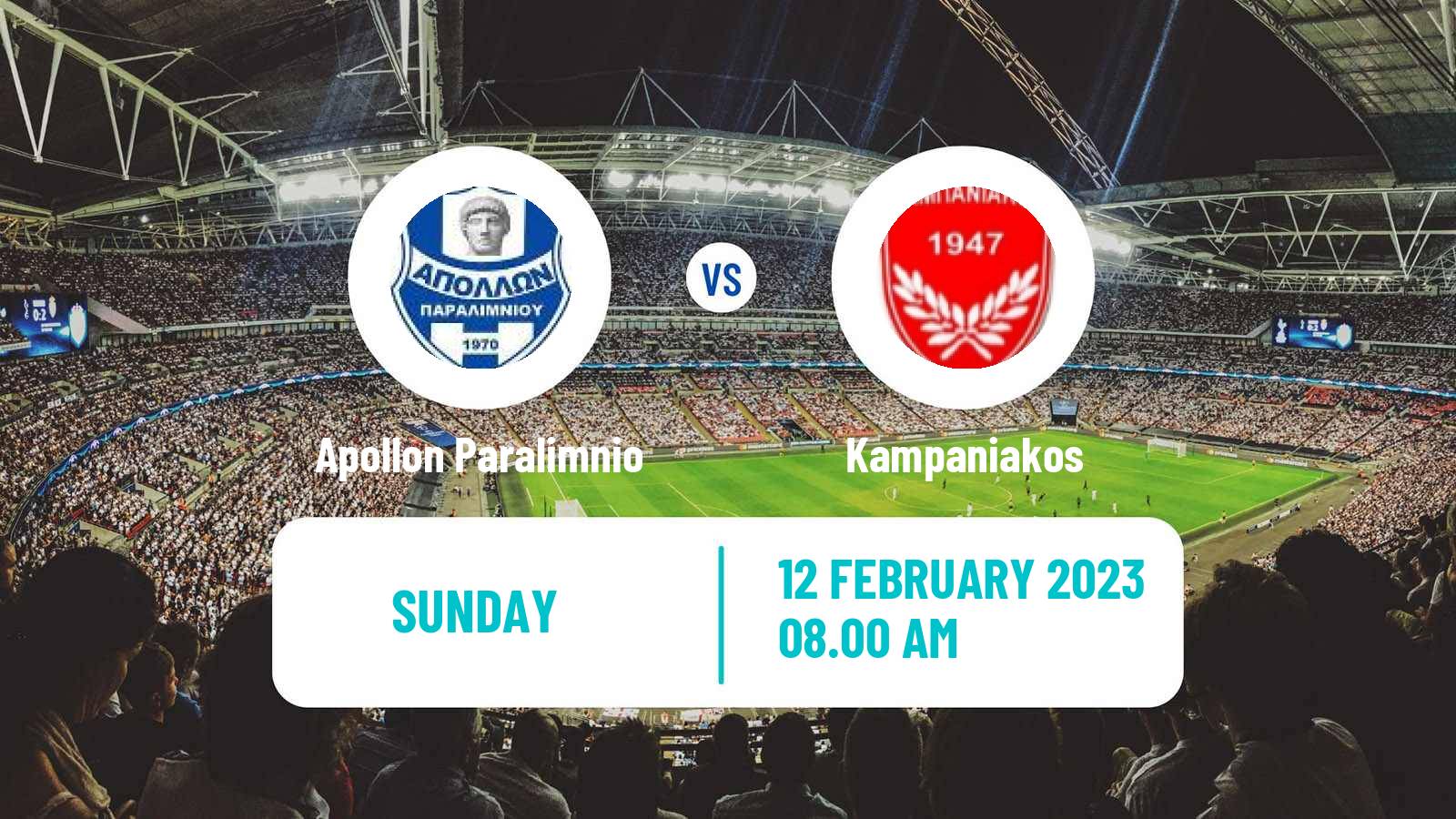 Soccer Greek Gamma Ethniki - Group 1 Apollon Paralimnio - Kampaniakos