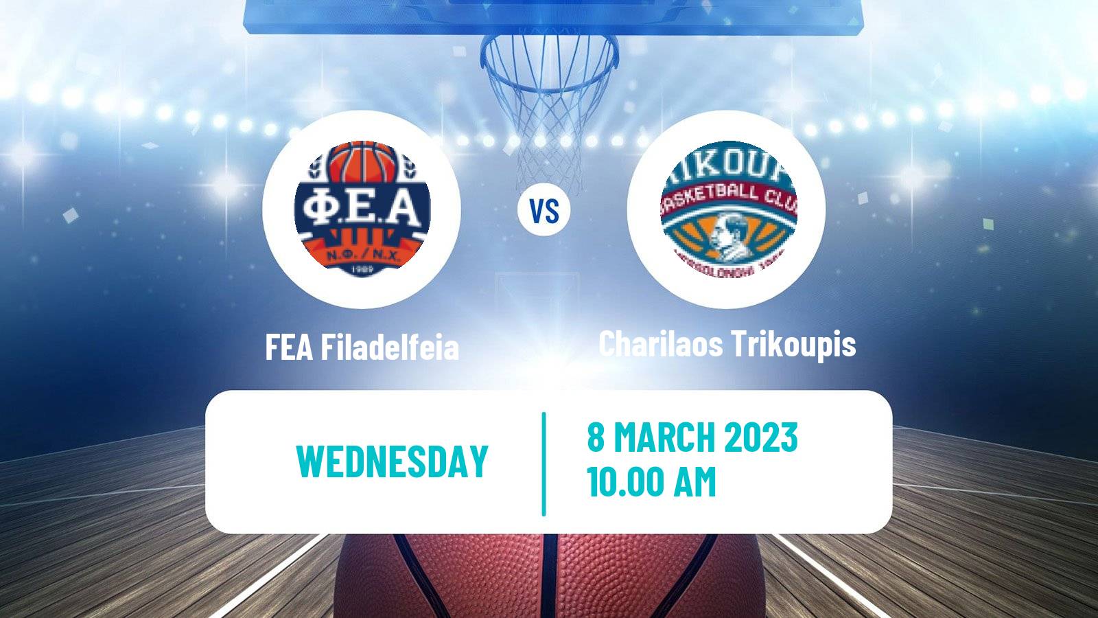 Basketball Greek Elite League Basketball FEA Filadelfeia - Charilaos Trikoupis