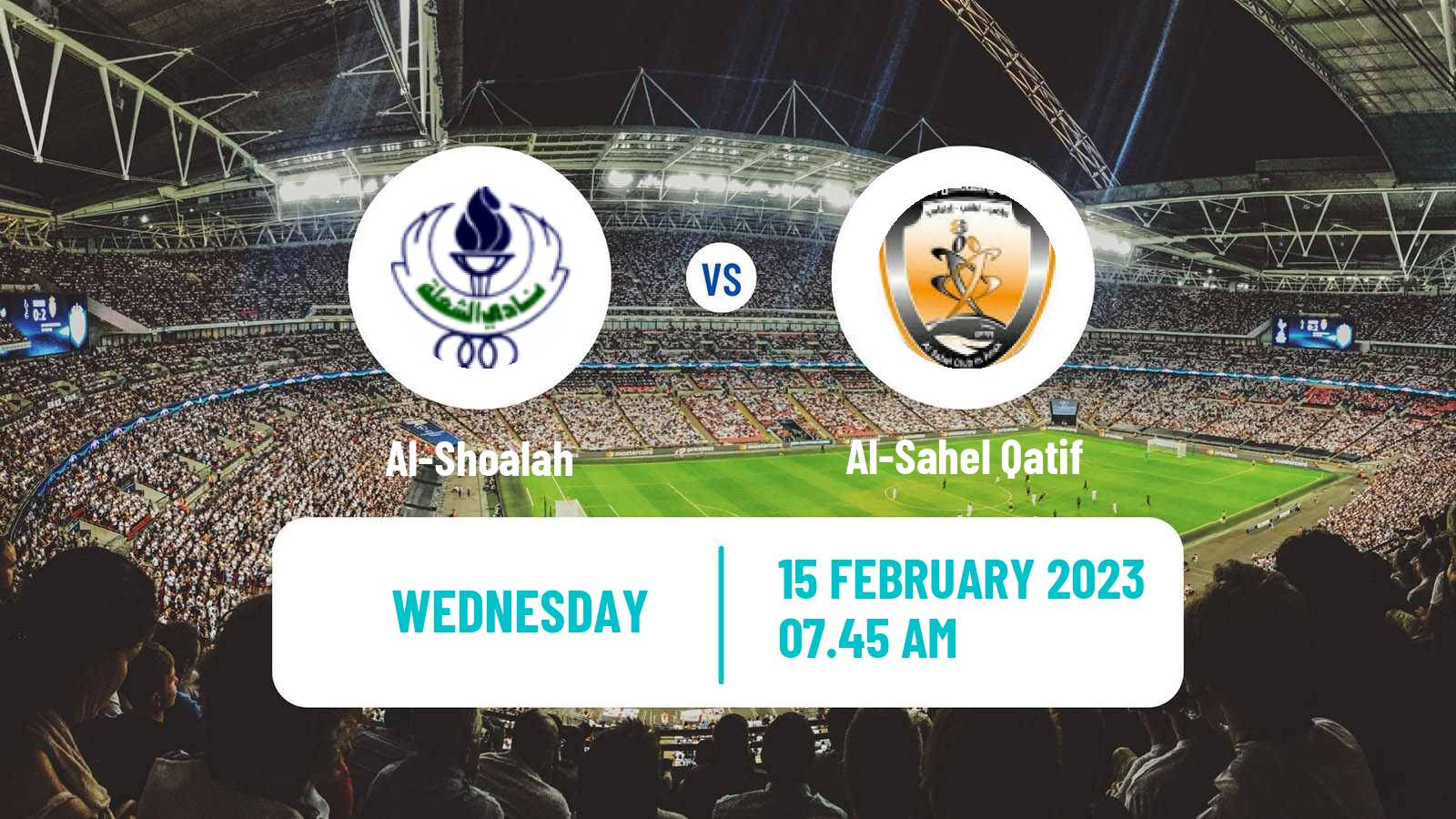 Soccer Saudi Division 1 Al-Shoalah - Al-Sahel Qatif