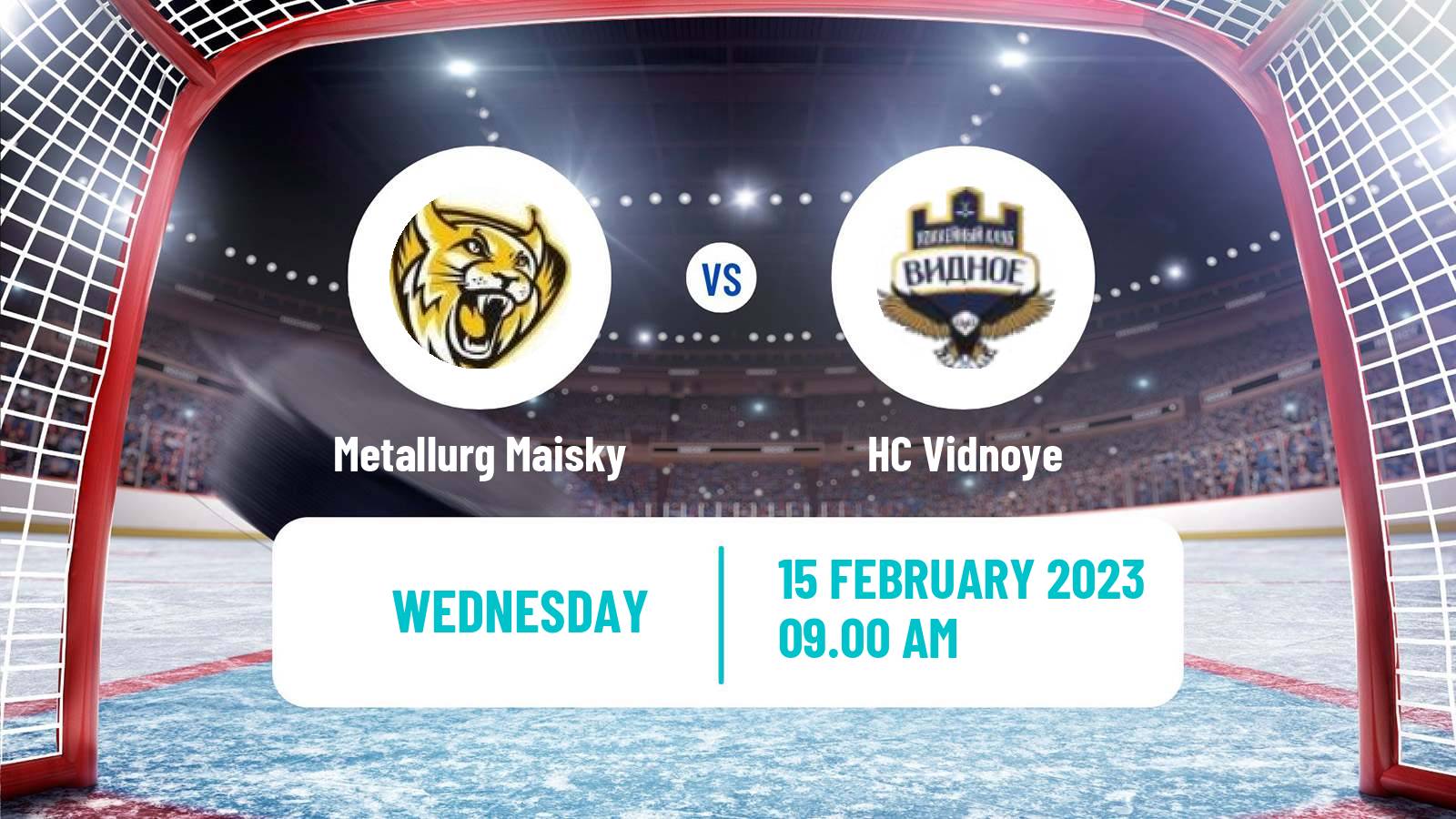 Hockey NMHL Metallurg Maisky - Vidnoye