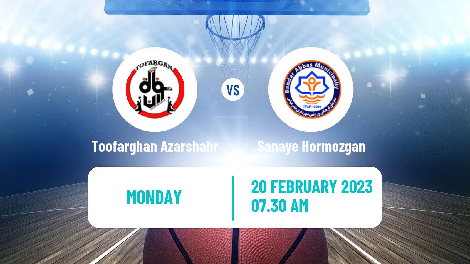 Basketball Iran Super League Basketball Toofarghan Azarshahr - Sanaye Hormozgan