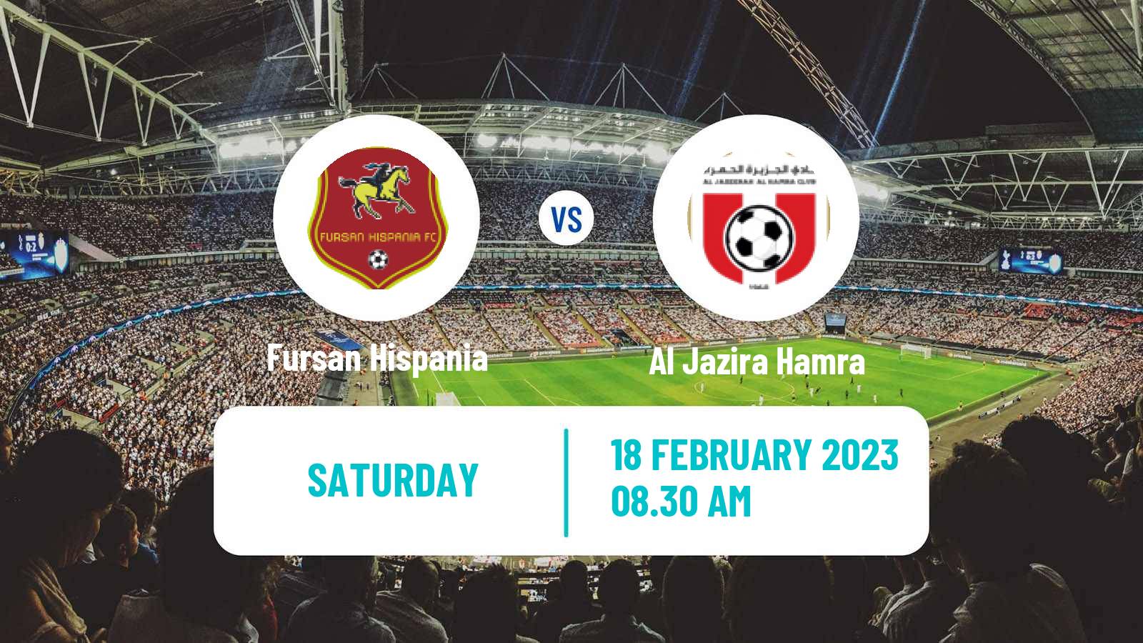 Soccer UAE Division 1 Fursan Hispania - Al Jazira Hamra