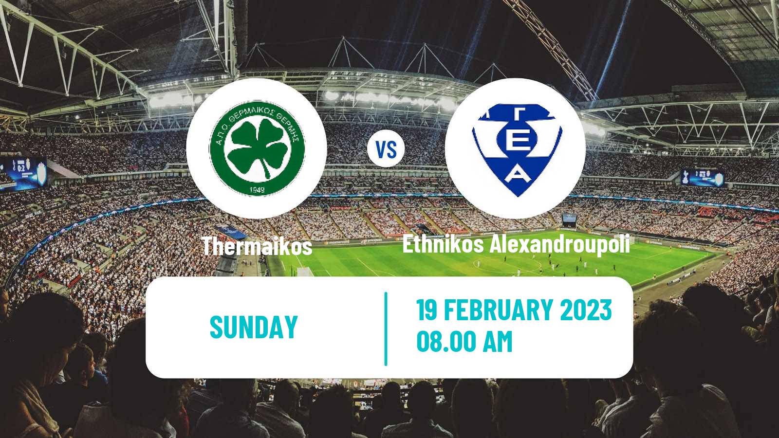 Soccer Greek Gamma Ethniki - Group 1 Thermaikos - Ethnikos Alexandroupoli