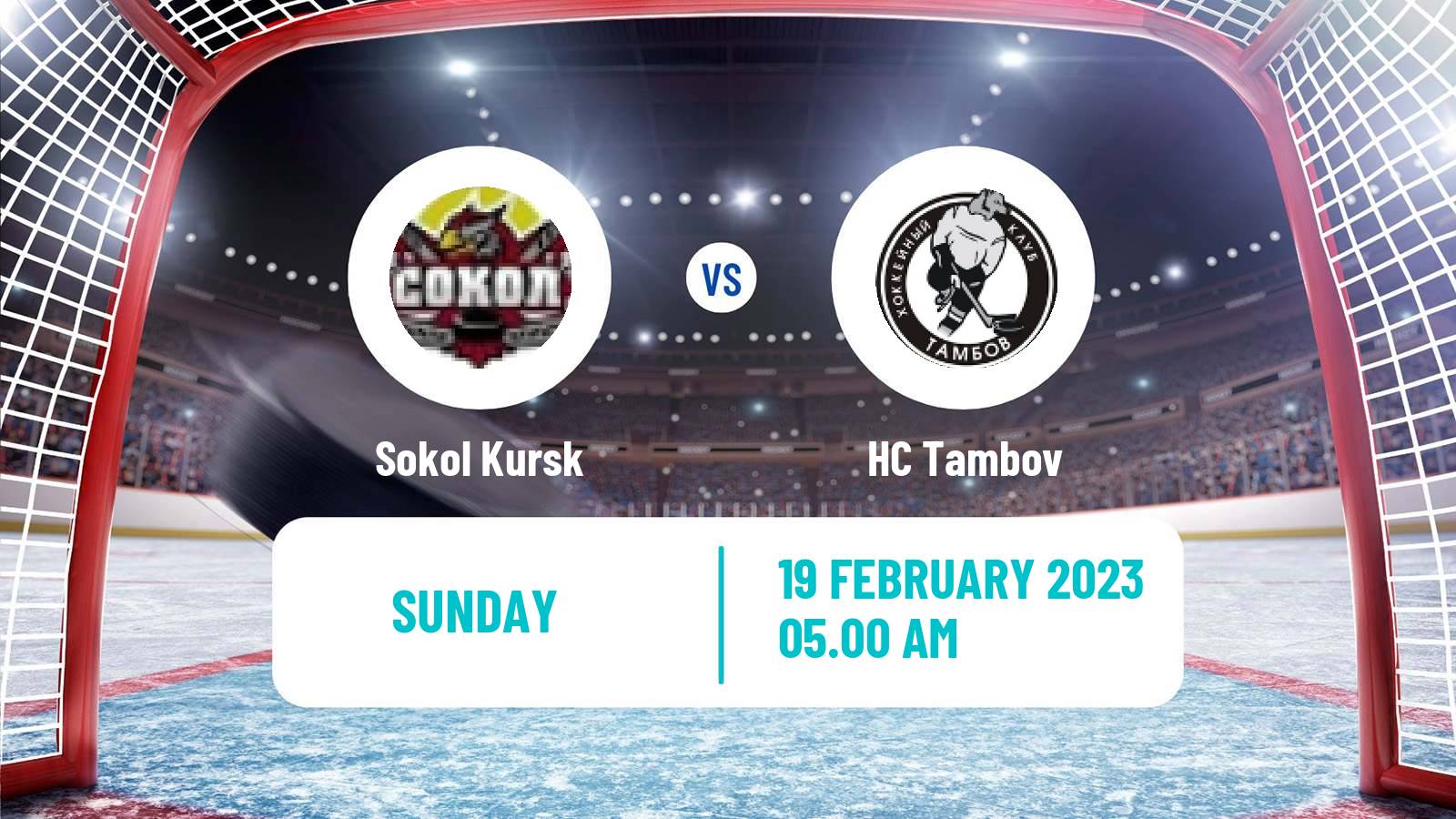 Hockey NMHL Sokol Kursk - Tambov