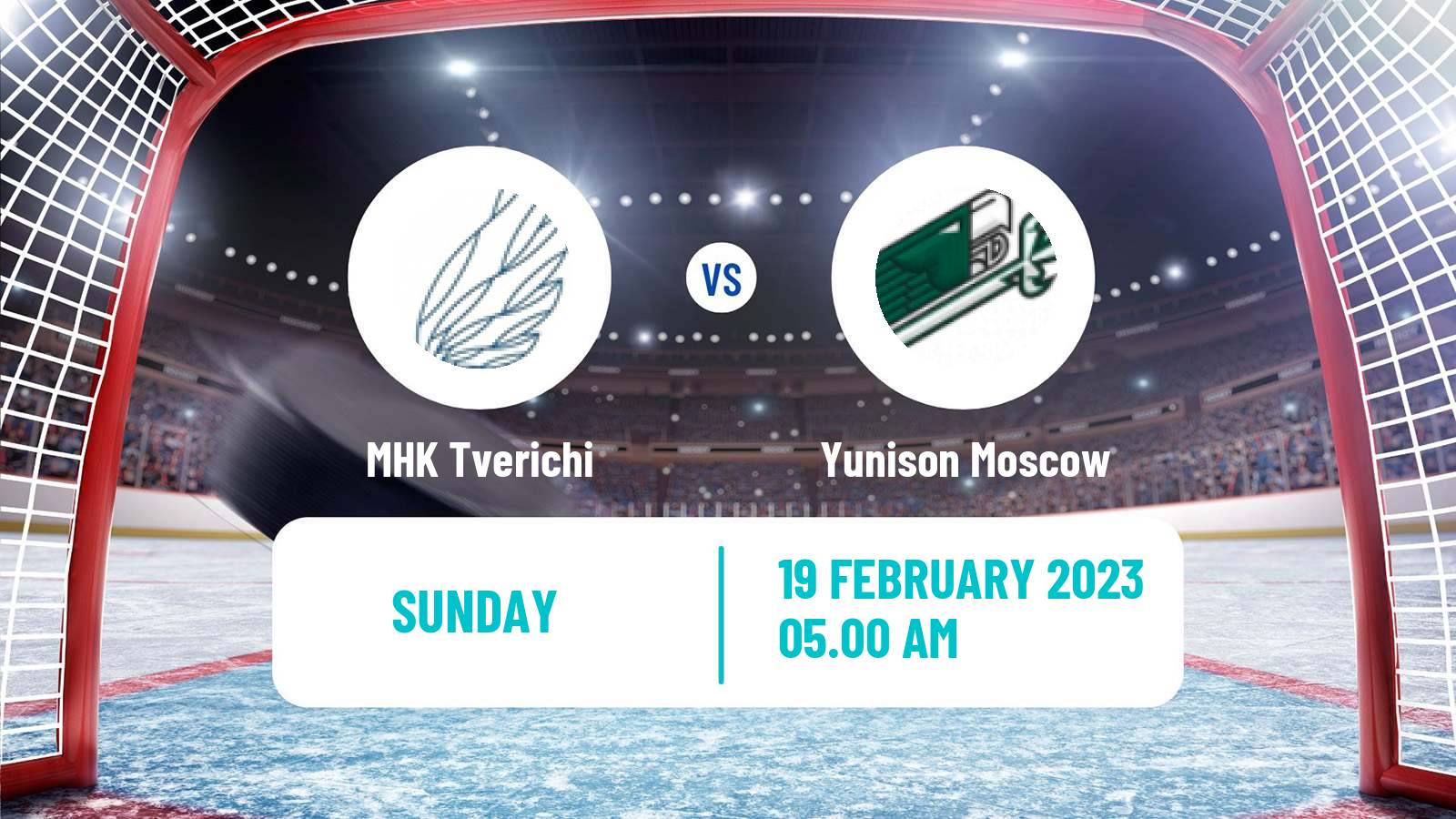 Hockey NMHL Tverichi - Yunison Moscow