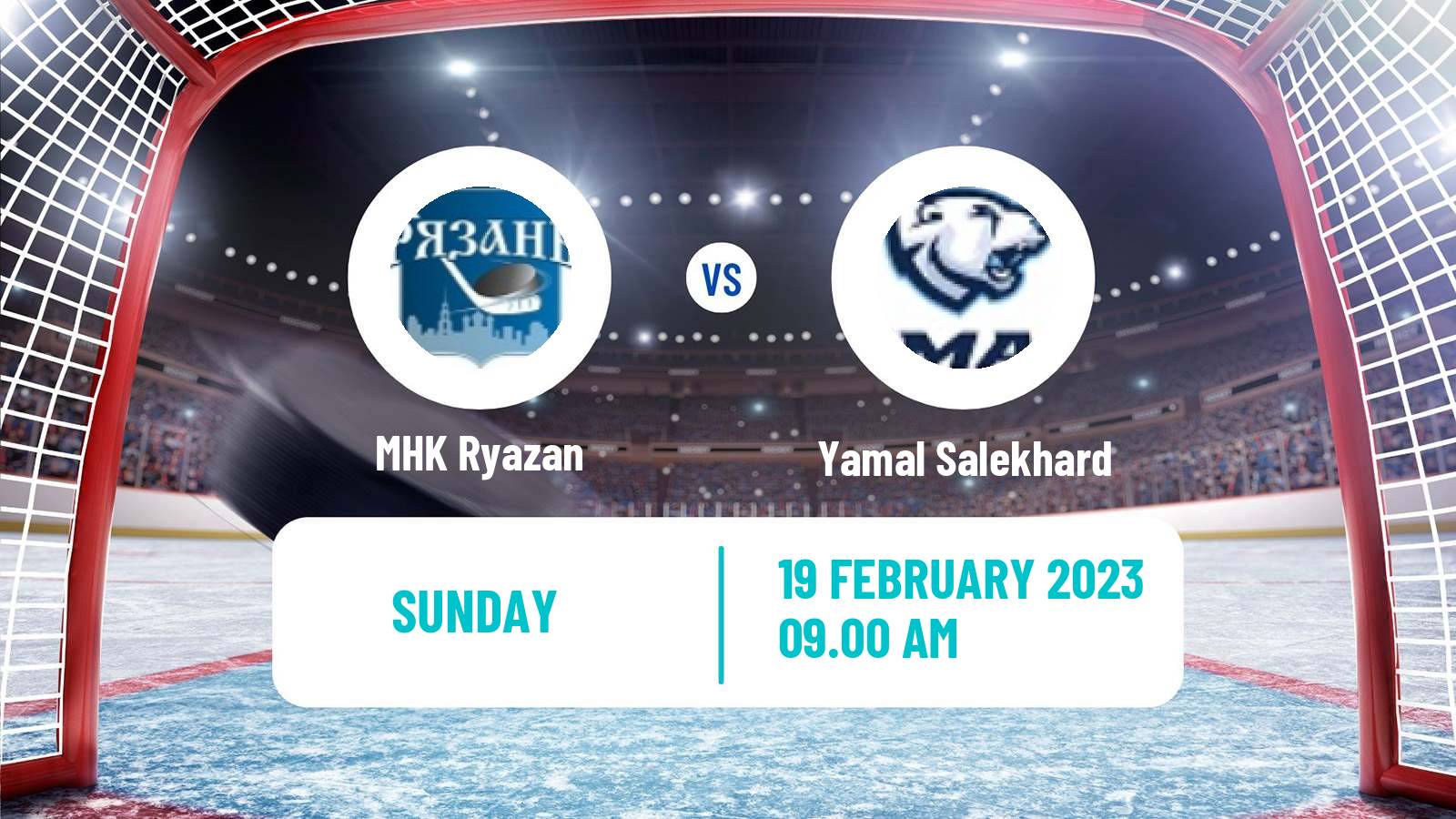 Hockey NMHL MHK Ryazan - Yamal Salekhard