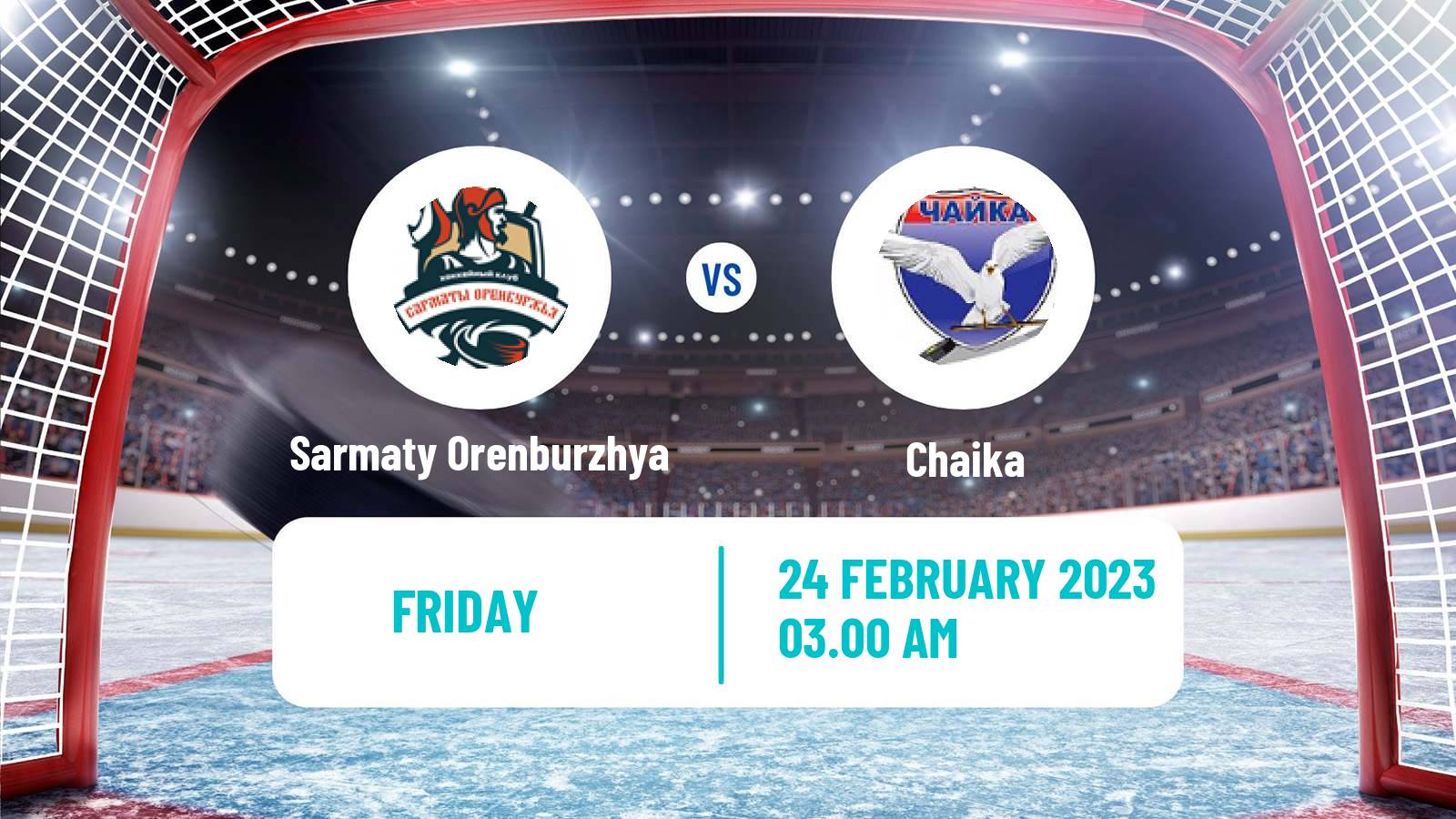 Hockey MHL Sarmaty Orenburzhya - Chaika