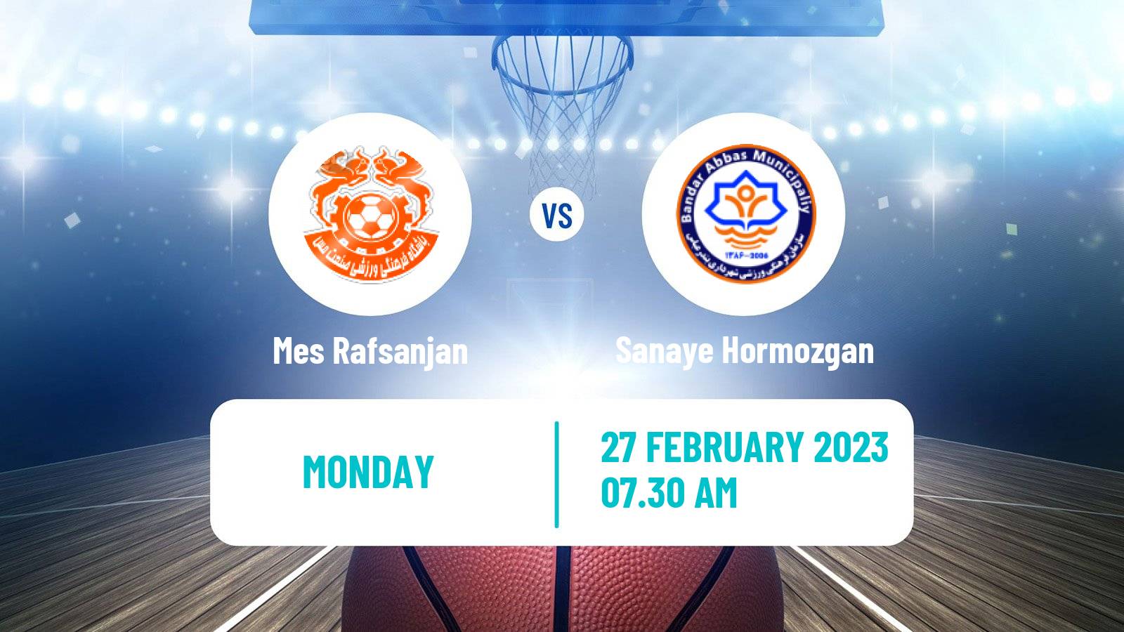 Basketball Iran Super League Basketball Mes Rafsanjan - Sanaye Hormozgan