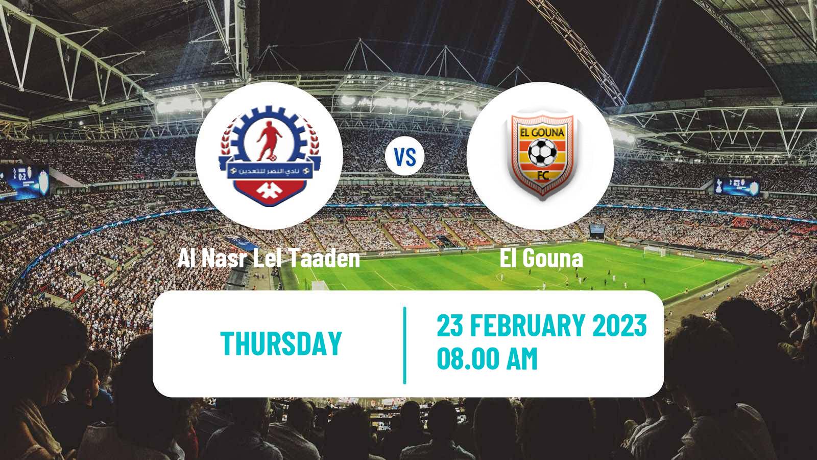 Soccer Egyptian Division 2 - Group A Al Nasr Lel Taaden - El Gouna