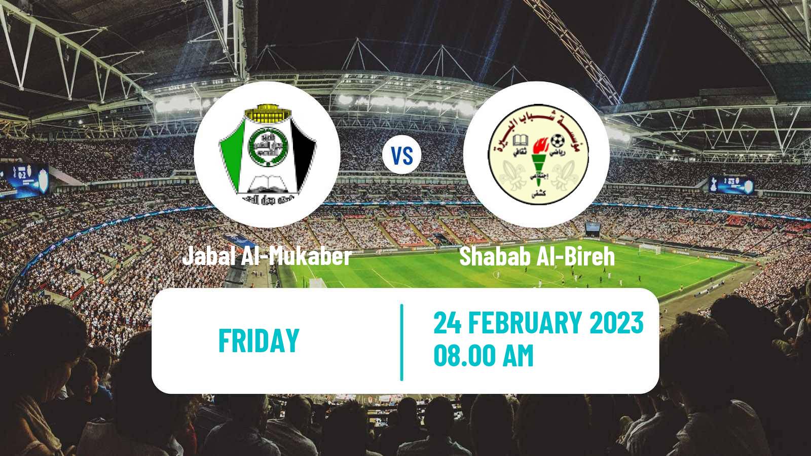 Soccer Palestinian Premier League Jabal Al-Mukaber - Shabab Al-Bireh