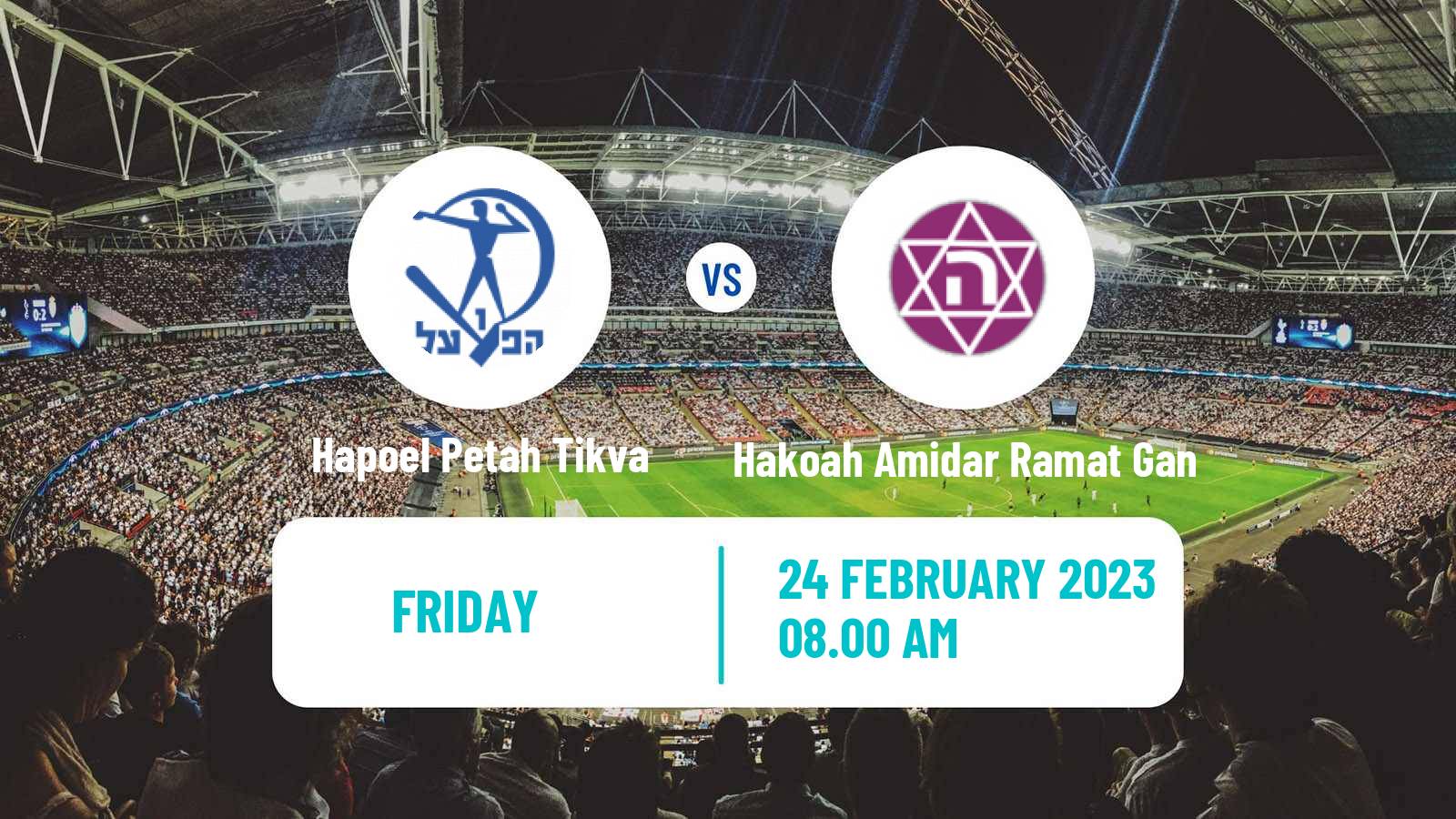 Soccer Israeli Liga Leumit Hapoel Petah Tikva - Hakoah Amidar Ramat Gan