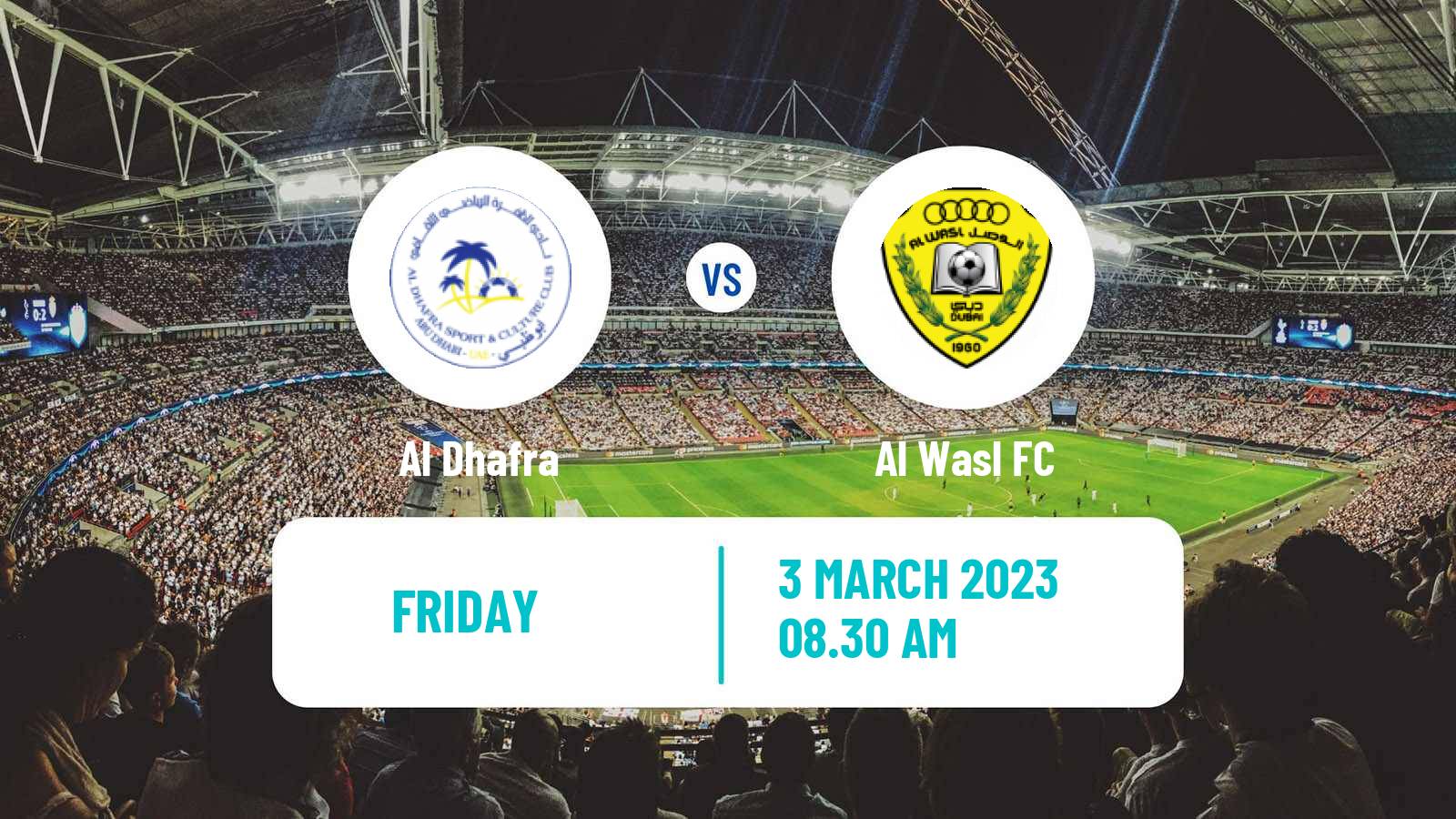 Soccer UAE Football League Al Dhafra - Al Wasl