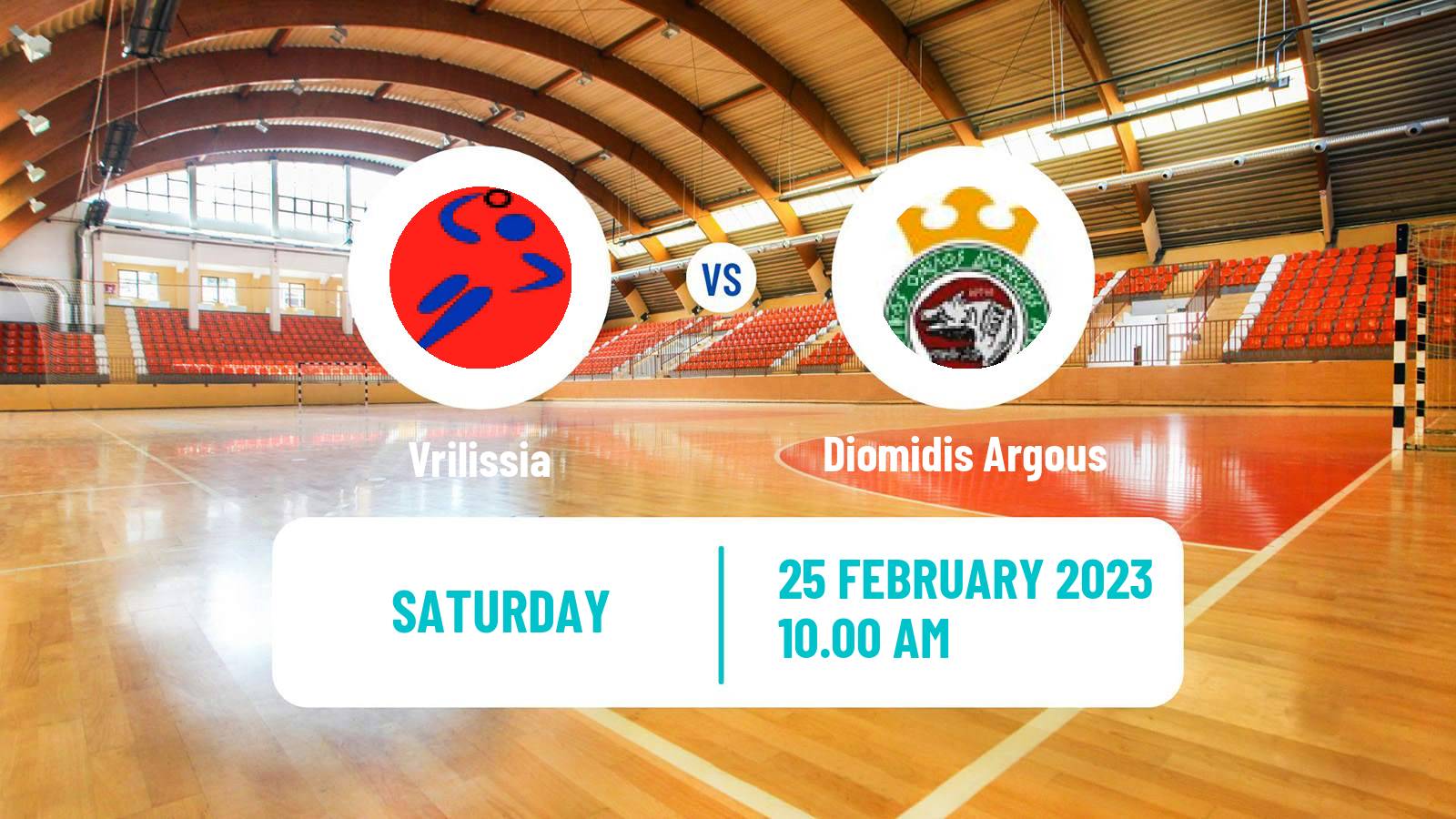 Handball Greek A1 Handball Vrilissia - Diomidis Argous