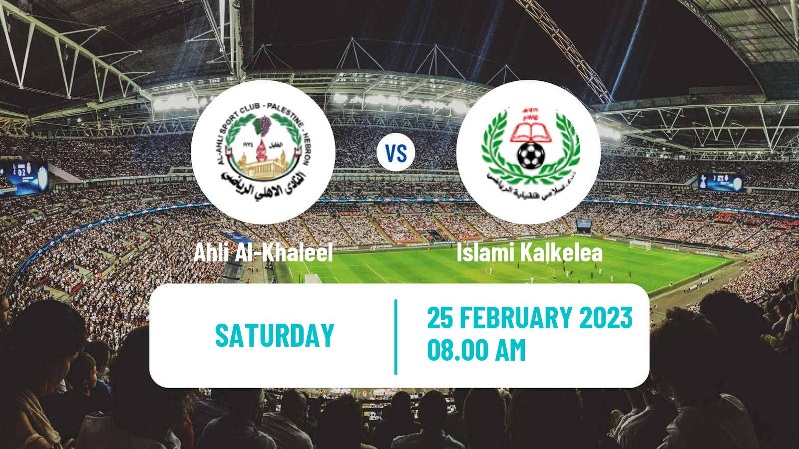 Soccer Palestinian Premier League Ahli Al-Khaleel - Islami Kalkelea