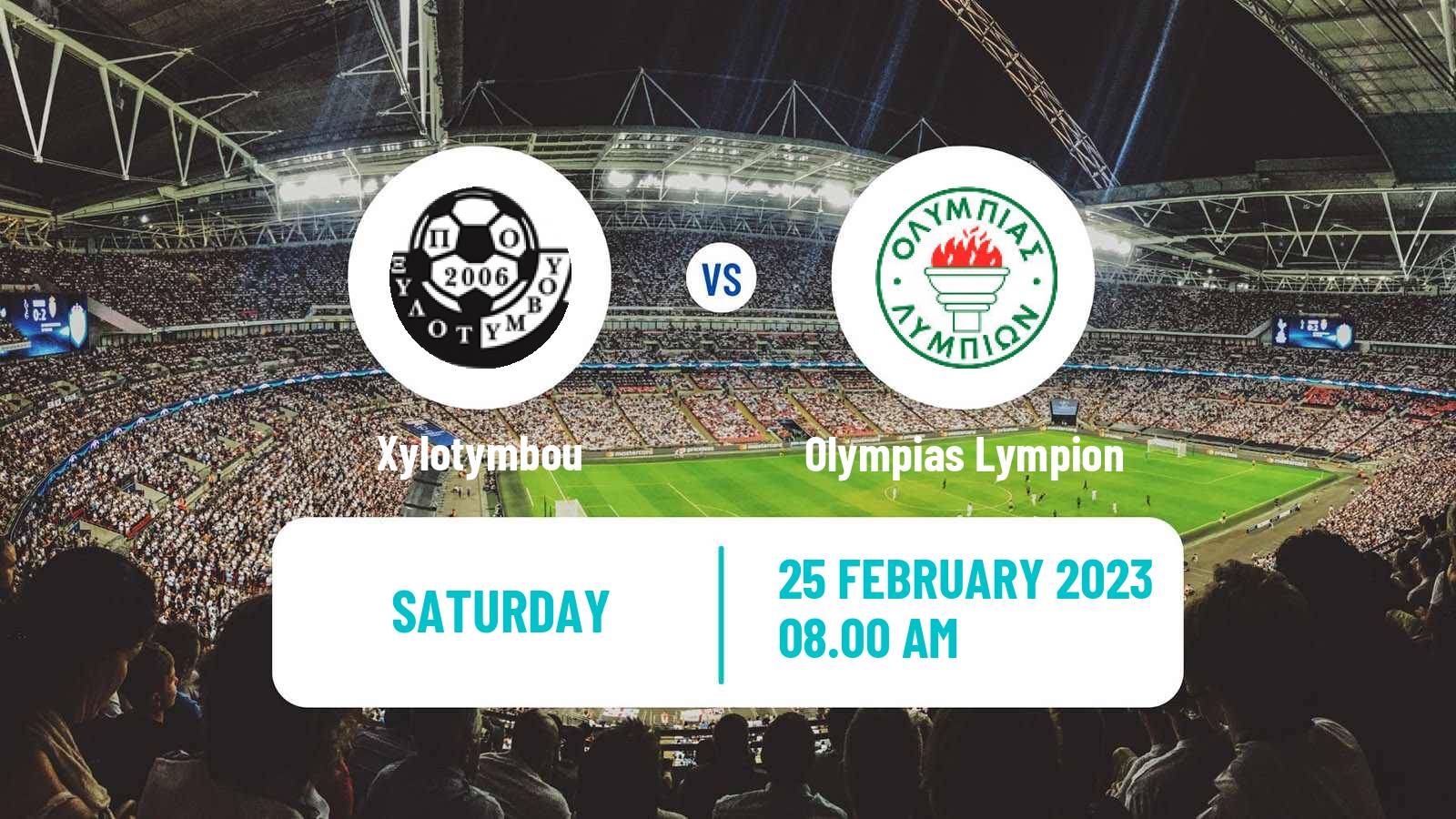 Soccer Cypriot Division 2 Xylotymbou - Olympias Lympion