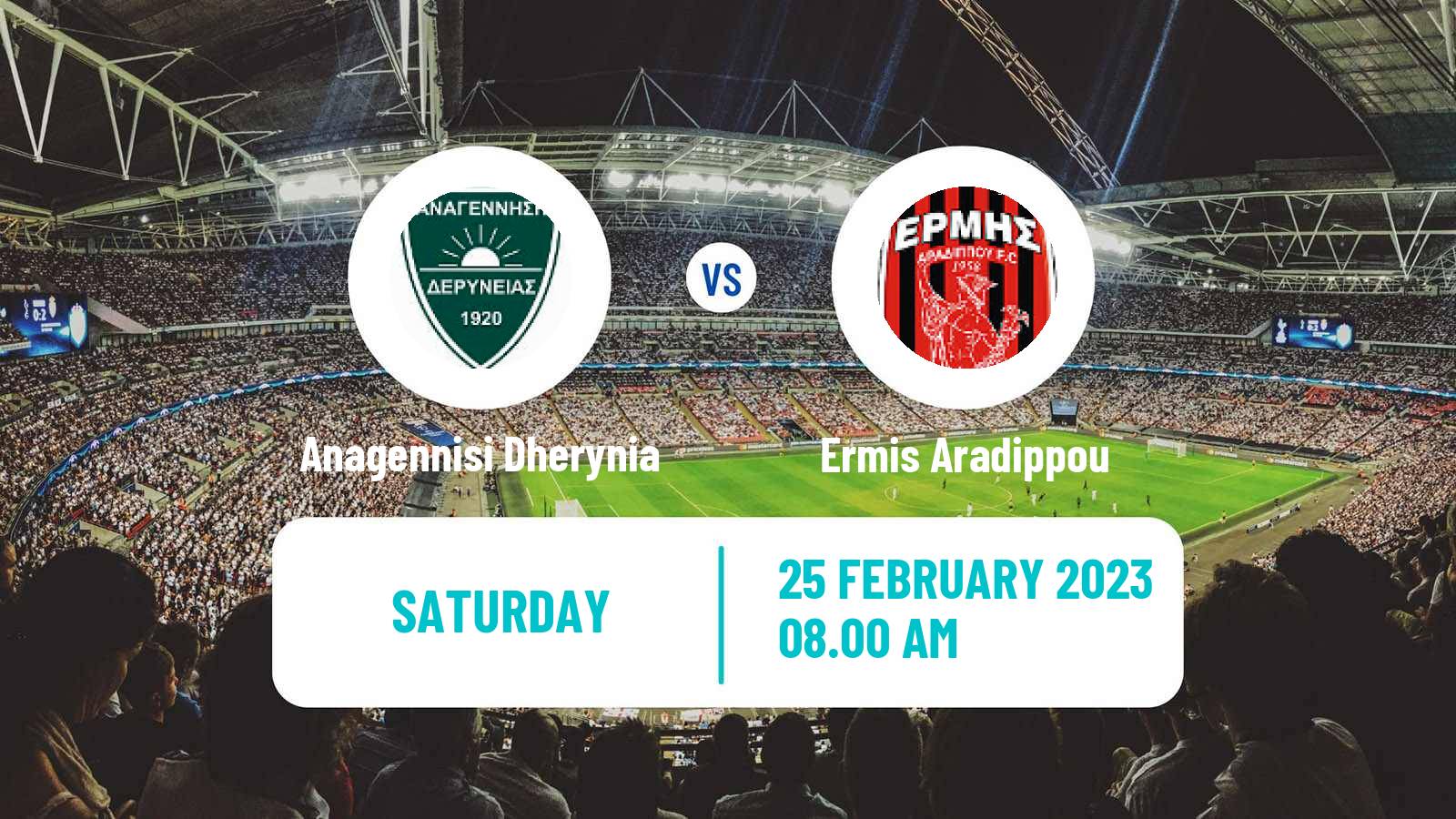 Soccer Cypriot Division 2 Anagennisi Dherynia - Ermis Aradippou