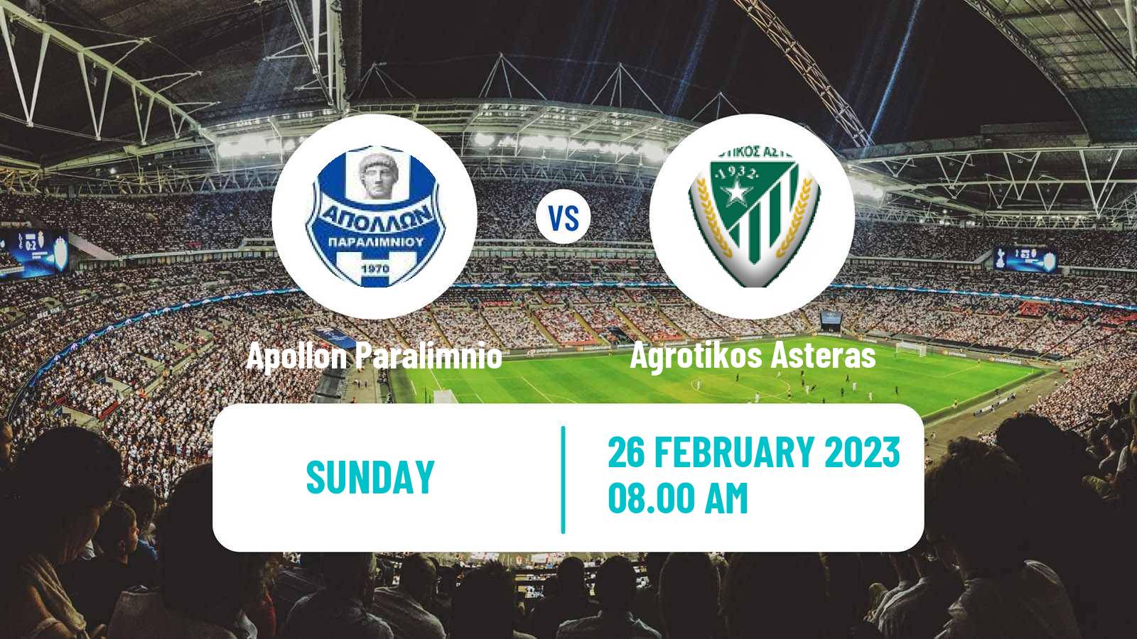 Soccer Greek Gamma Ethniki - Group 1 Apollon Paralimnio - Agrotikos Asteras