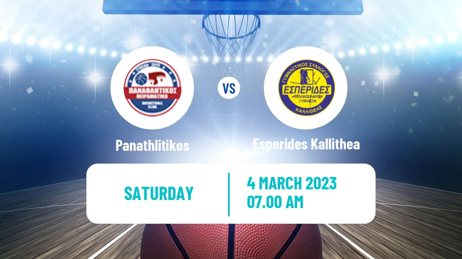 Basketball Greek Basket League A1 Women Panathlitikos - Esperides Kallithea