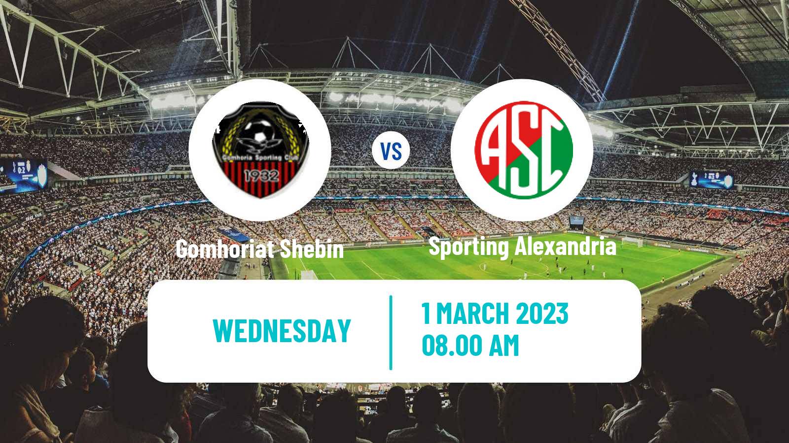 Soccer Egyptian Division 2 - Group C Gomhoriat Shebin - Sporting Alexandria