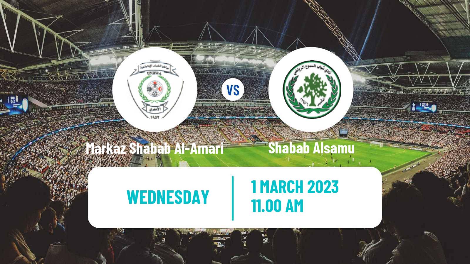 Soccer Palestinian Premier League Markaz Shabab Al-Am'ari - Shabab Alsamu