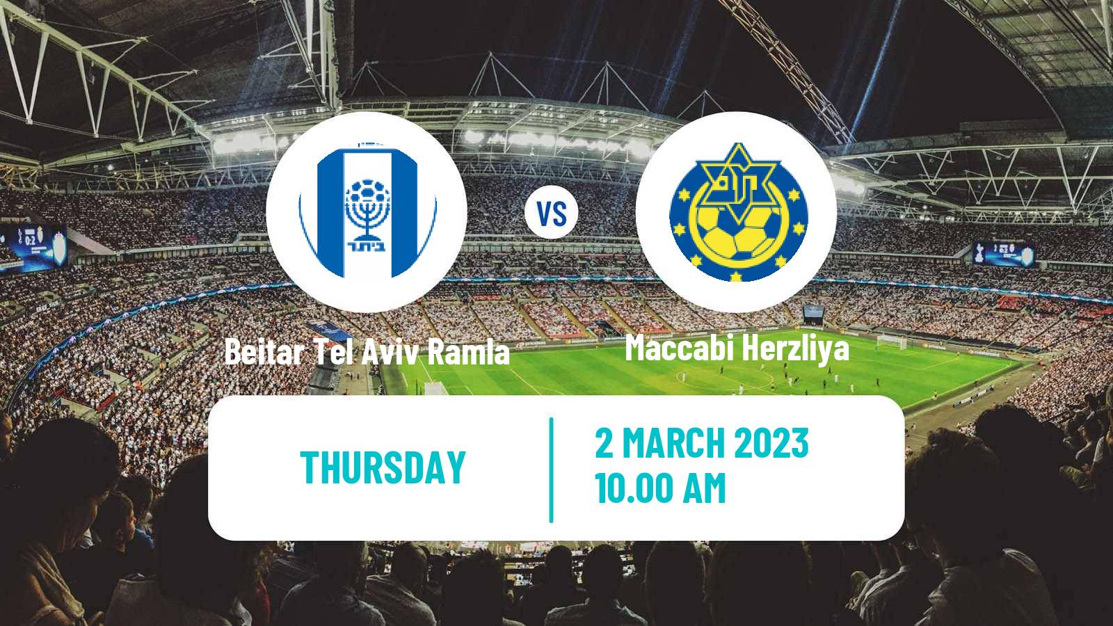 Soccer Israeli Liga Alef South Beitar Tel Aviv Ramla - Maccabi Herzliya