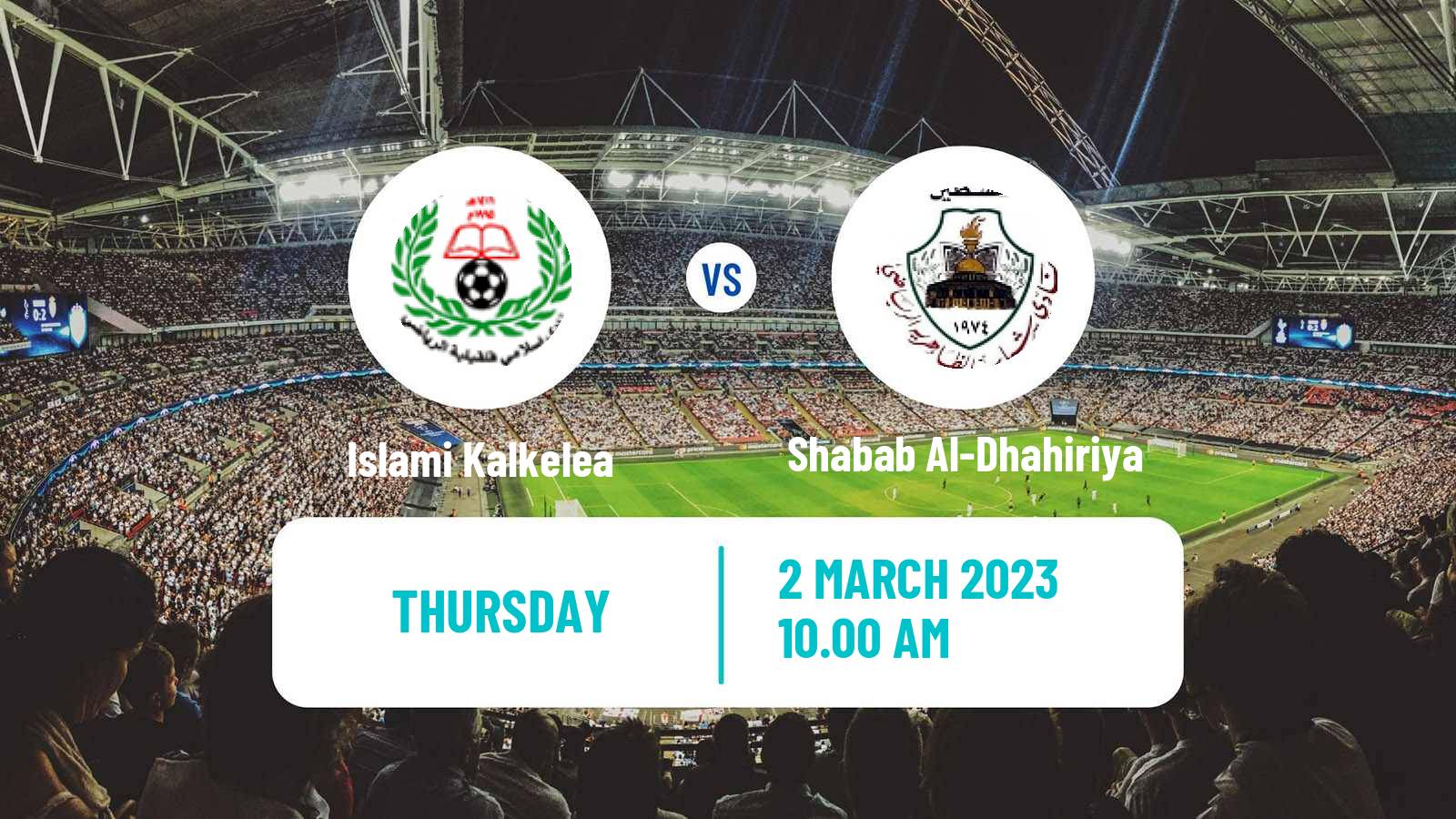 Soccer Palestinian Premier League Islami Kalkelea - Shabab Al-Dhahiriya