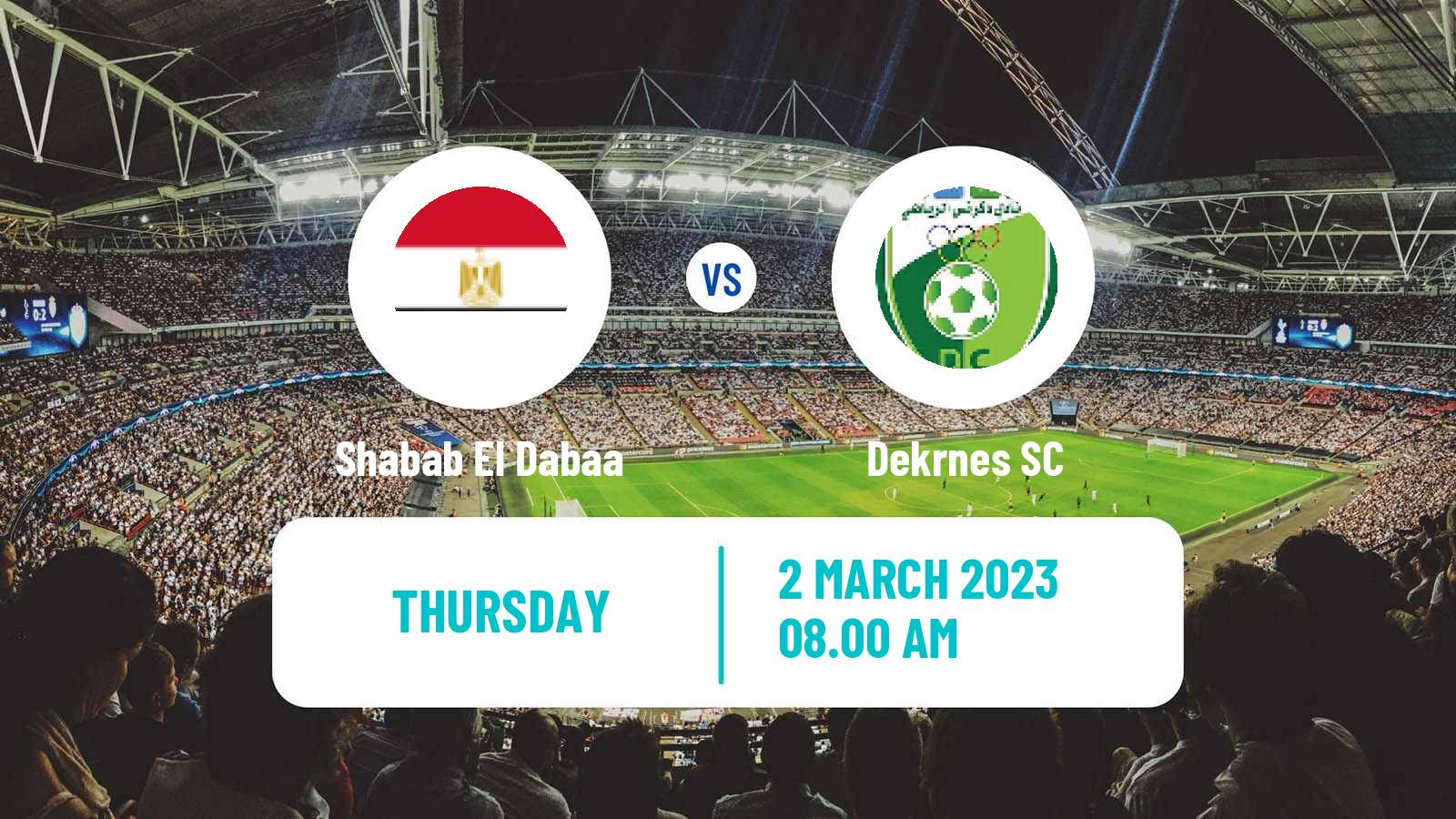 Soccer Egyptian Division 2 - Group C Shabab El Dabaa - Dekrnes