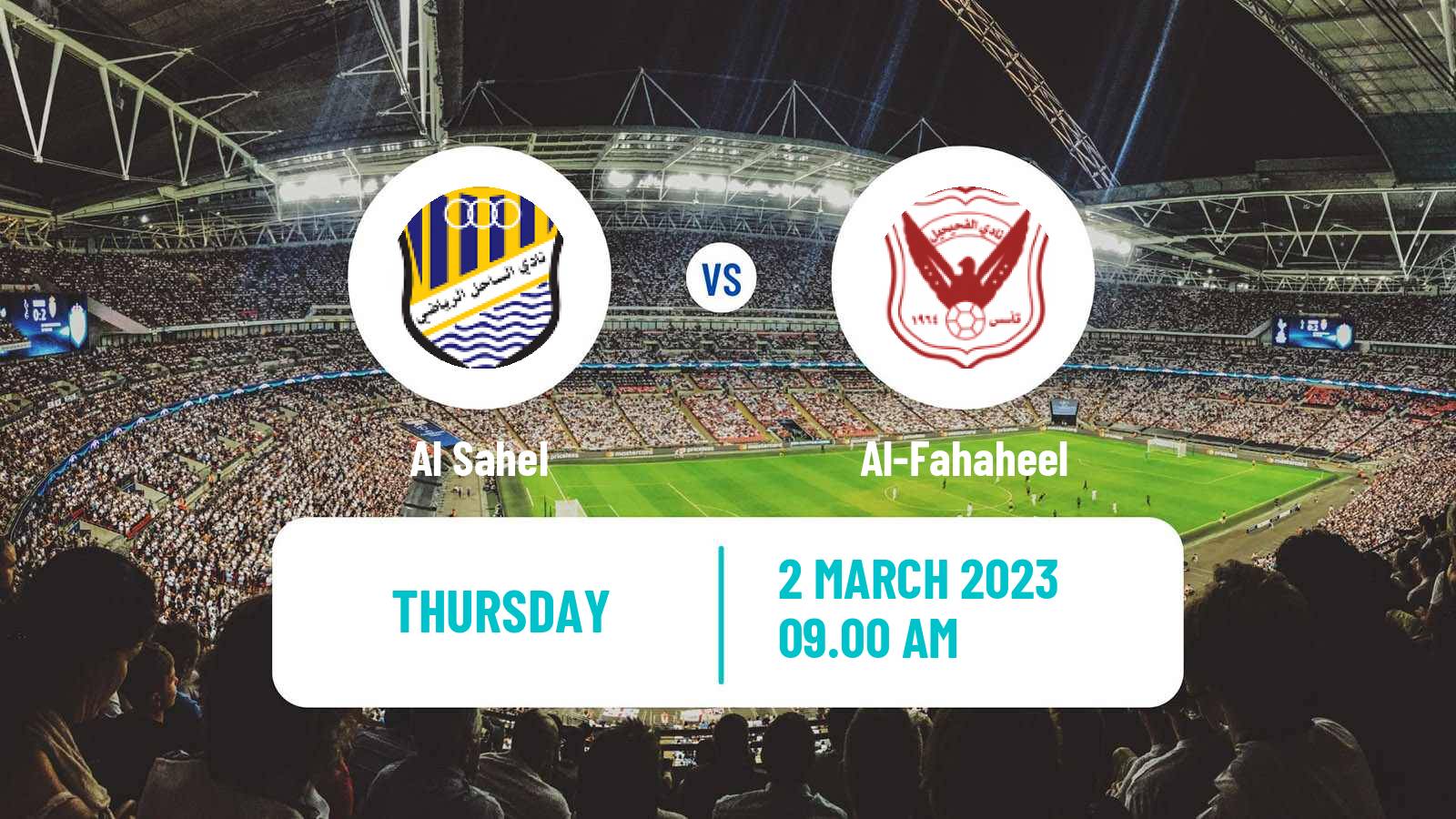 Soccer Kuwaiti Premier League Al Sahel - Al-Fahaheel