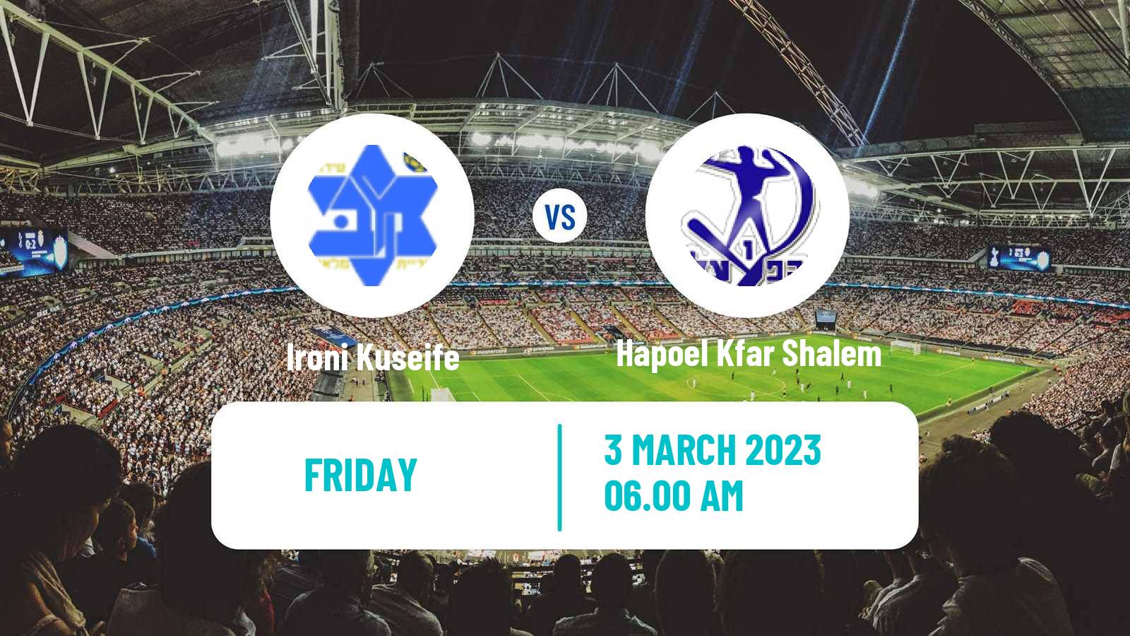 Soccer Israeli Liga Alef South Ironi Kuseife - Hapoel Kfar Shalem