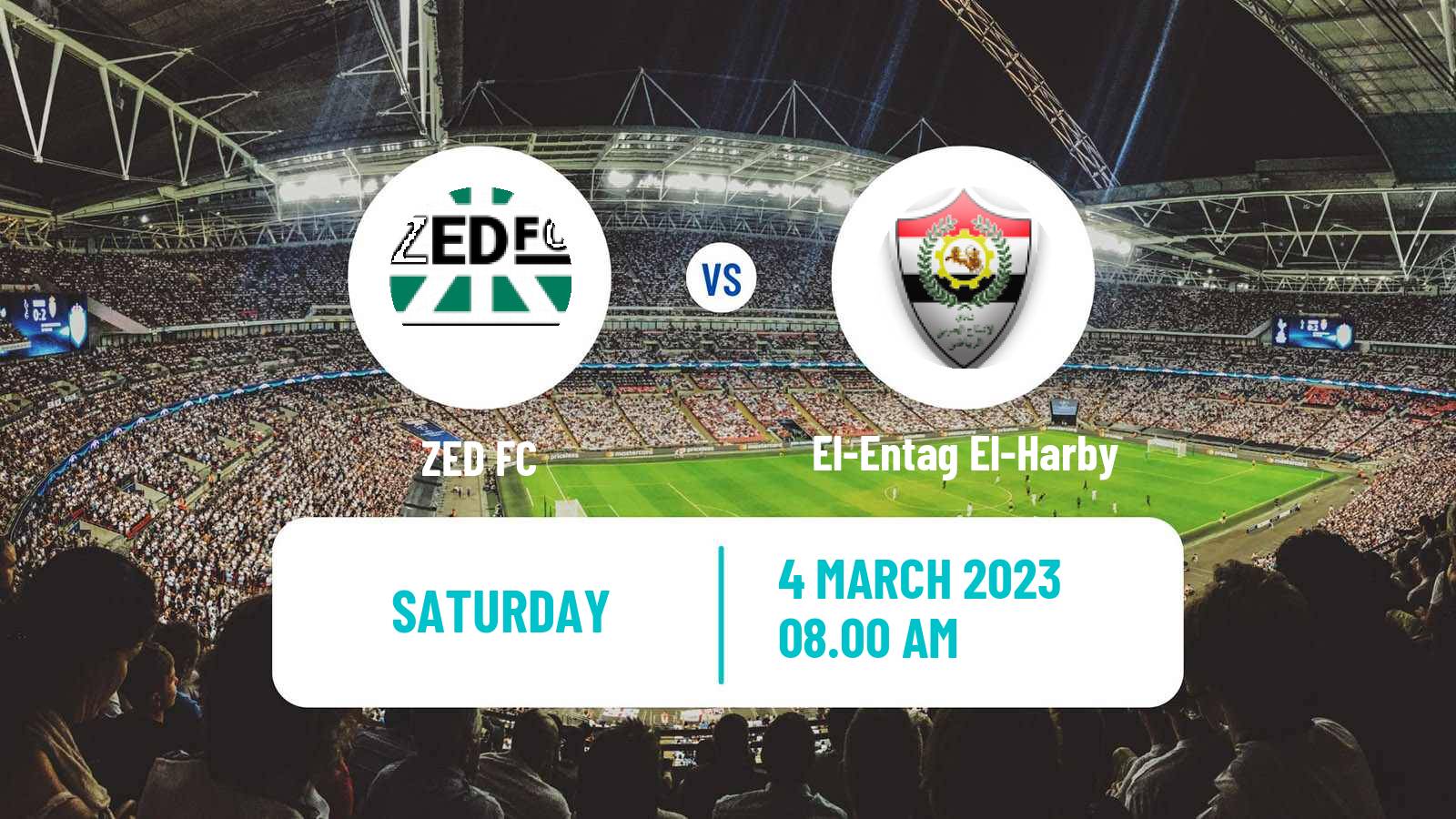 Soccer Egyptian Division 2 - Group B ZED - El-Entag El-Harby